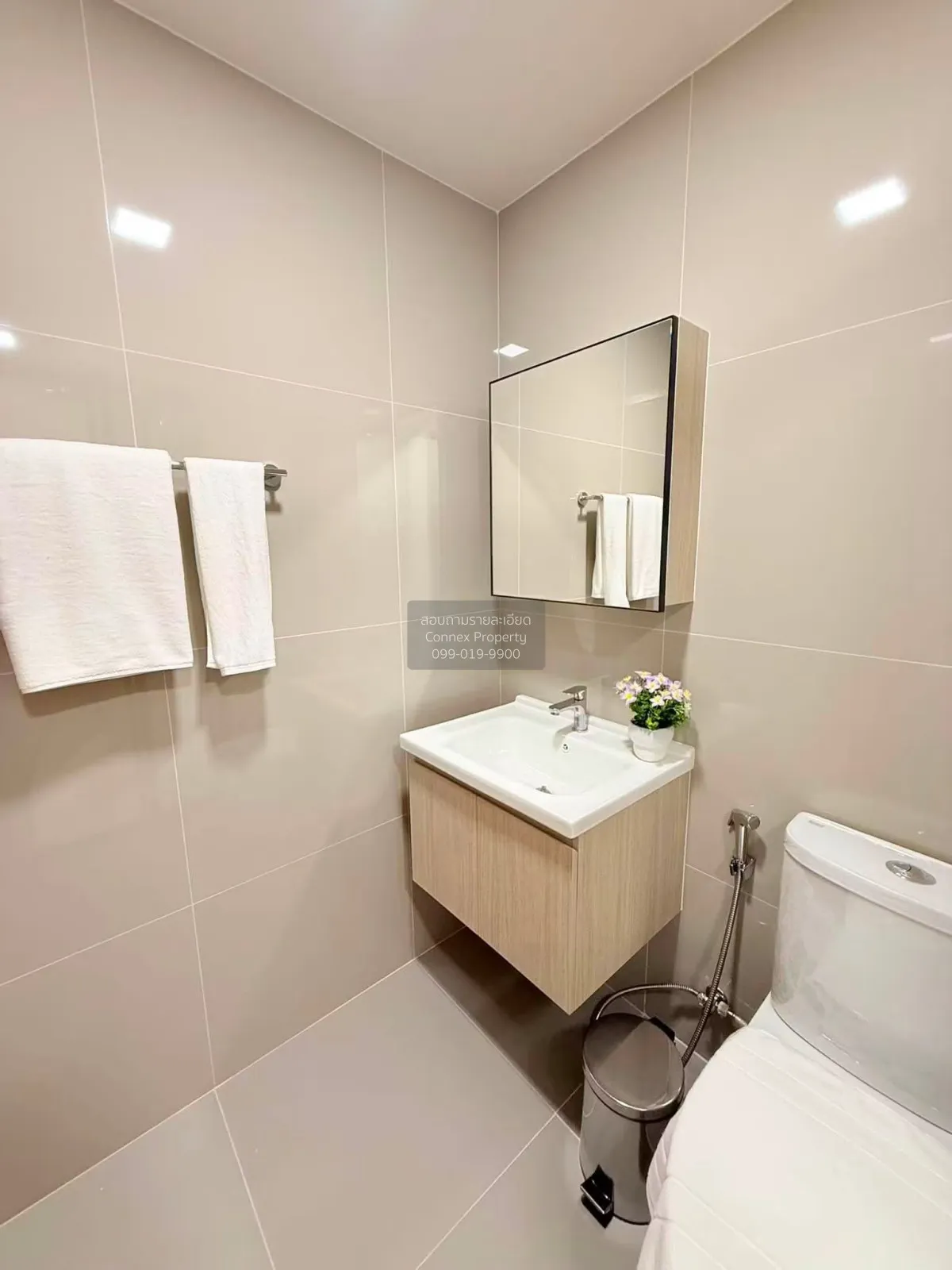 For Rent Condo , The Base Cherng Talay , Choeng Thale , Thalang ,