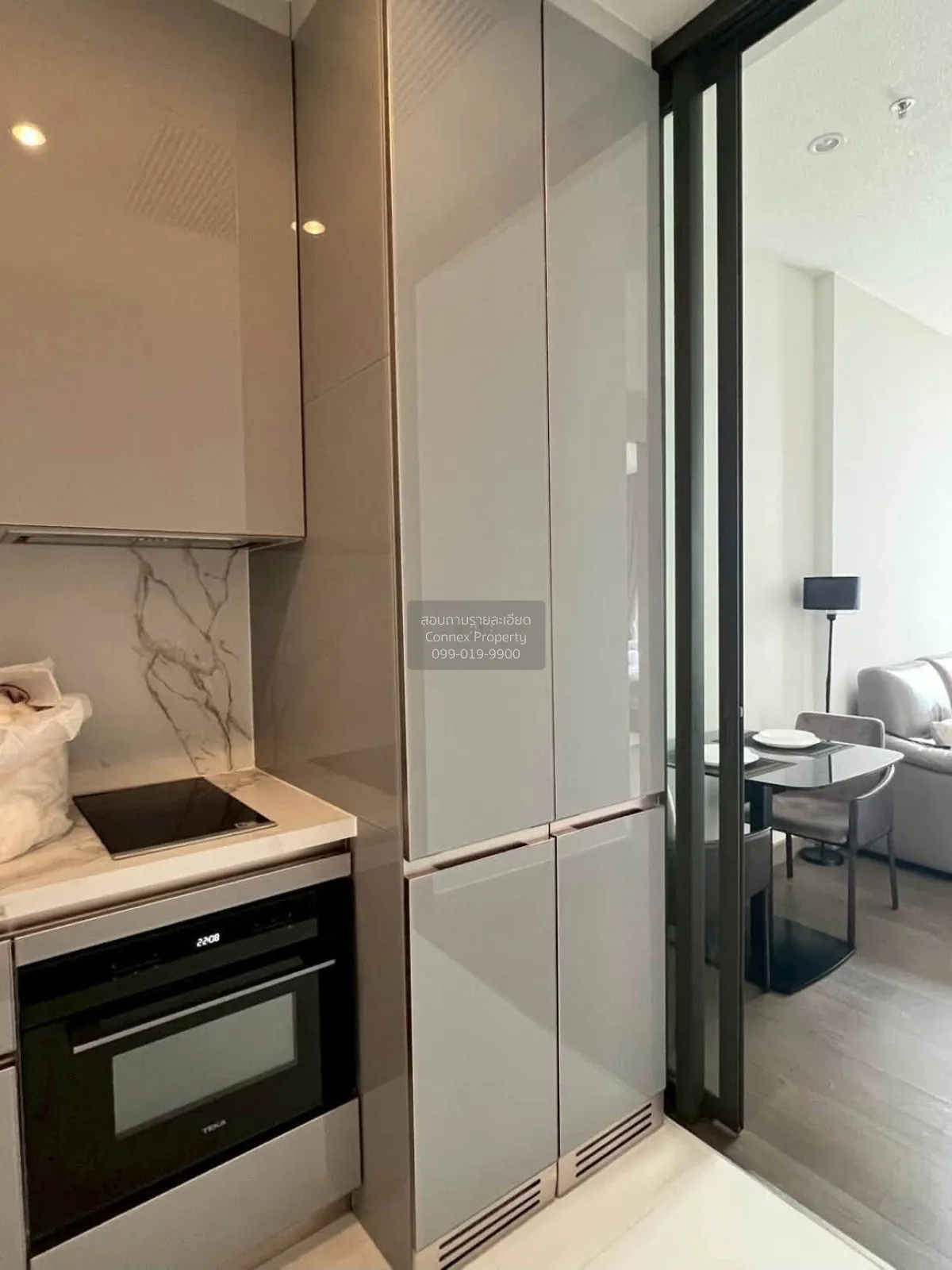 For Rent Condo , The Esse at Singha Complex , MRT-Phetchaburi , B