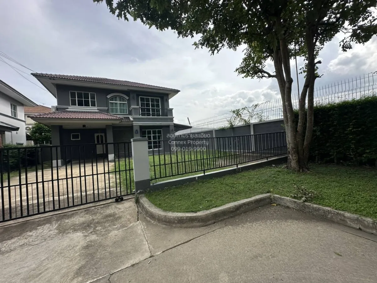 For Rent House , Chonlada Wongwan Rattanathibet , Bang Rak Phatth 3