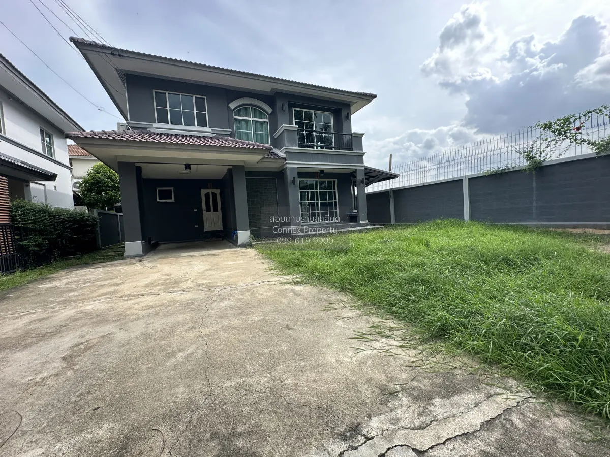 For Rent House , Chonlada Wongwan Rattanathibet , Bang Rak Phatth