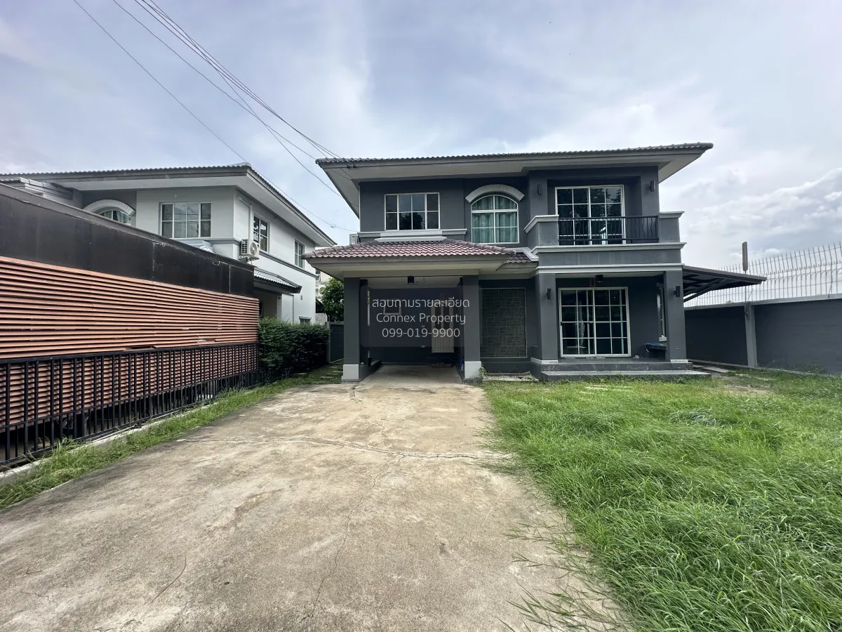For Rent House , Chonlada Wongwan Rattanathibet , Bang Rak Phatth