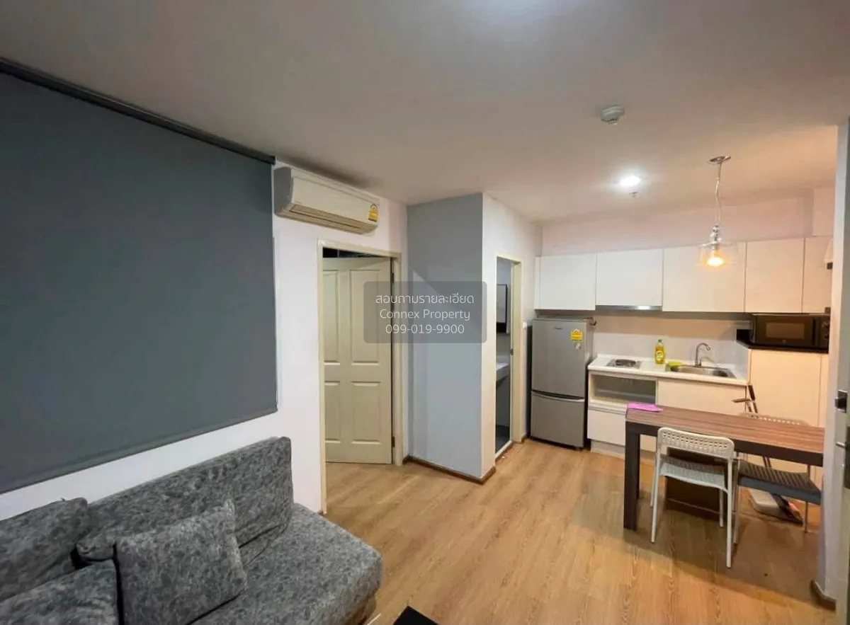 For Rent Condo , SYM Vipha Ladprao , BTS-Mo Chit , Chomphon , Cha 3