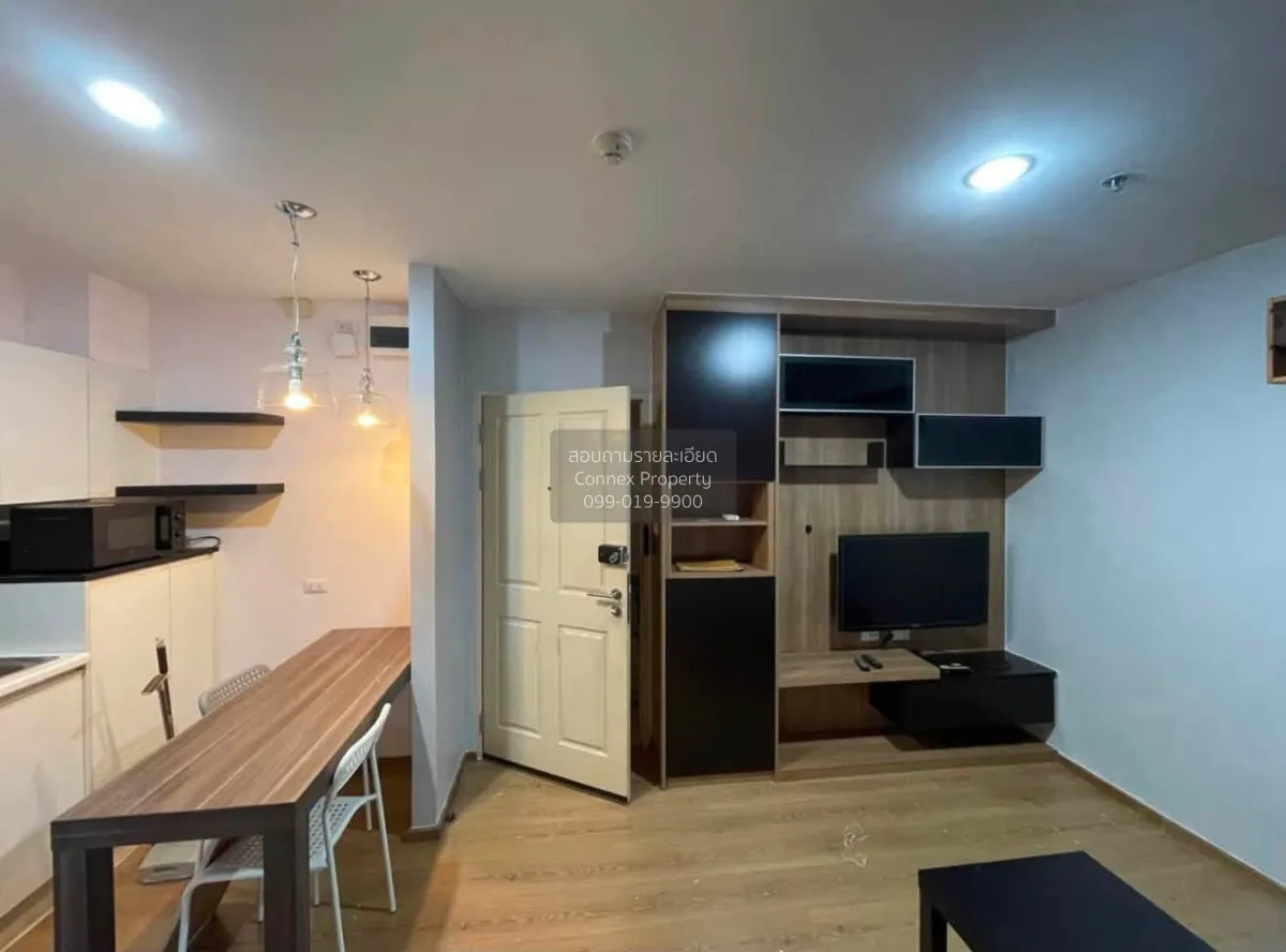 For Rent Condo , SYM Vipha Ladprao , BTS-Mo Chit , Chomphon , Cha 4