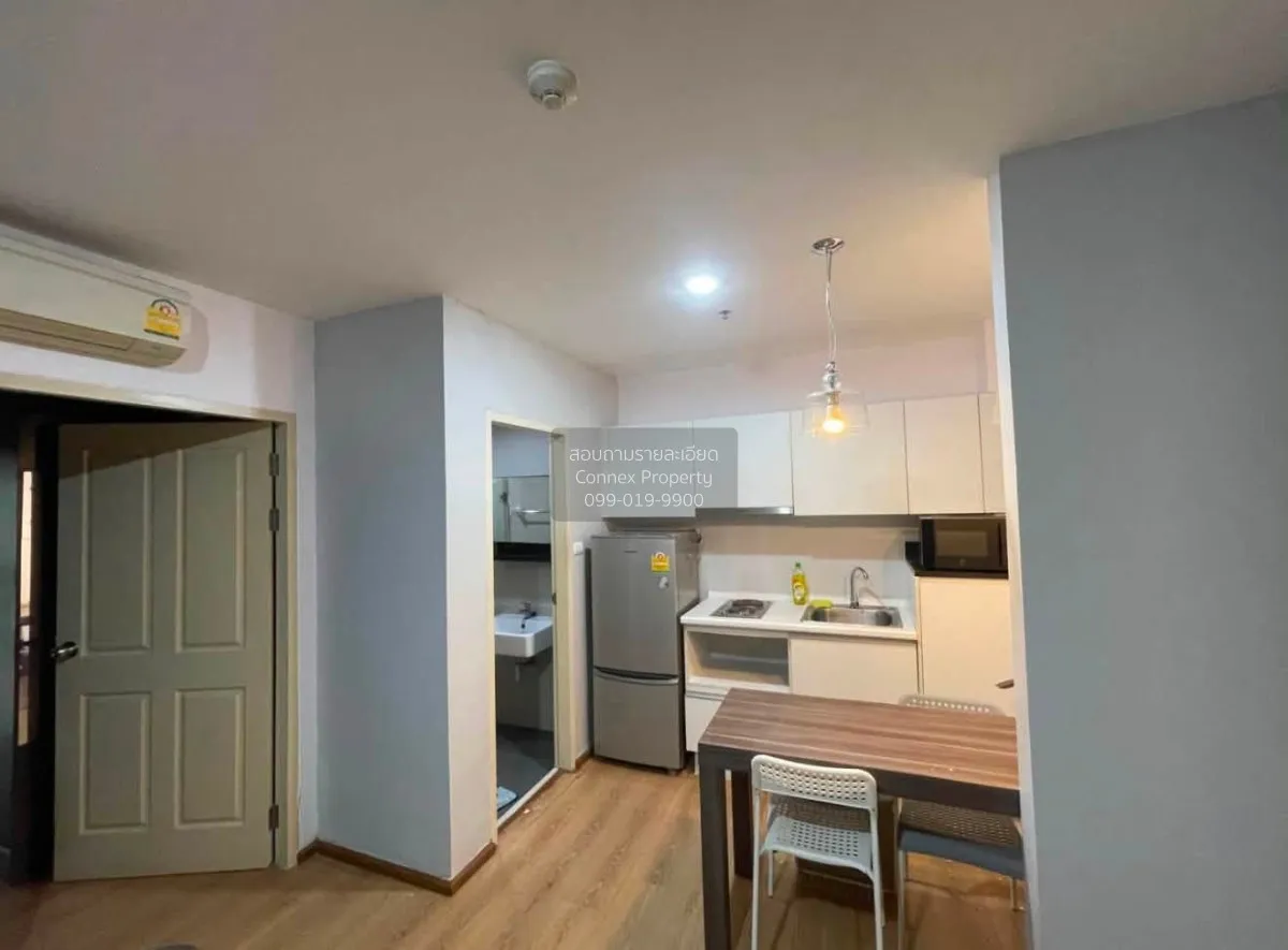 For Rent Condo , SYM Vipha Ladprao , BTS-Mo Chit , Chomphon , Cha
