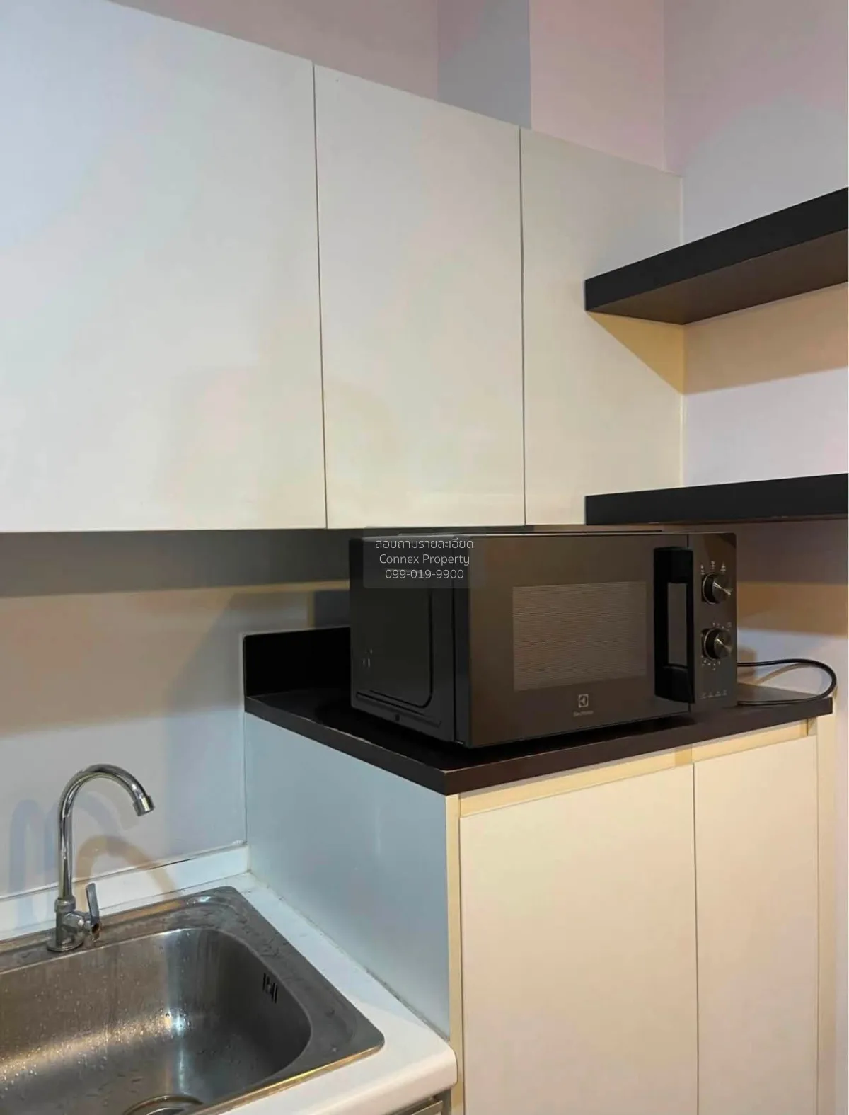 For Rent Condo , SYM Vipha Ladprao , BTS-Mo Chit , Chomphon , Cha