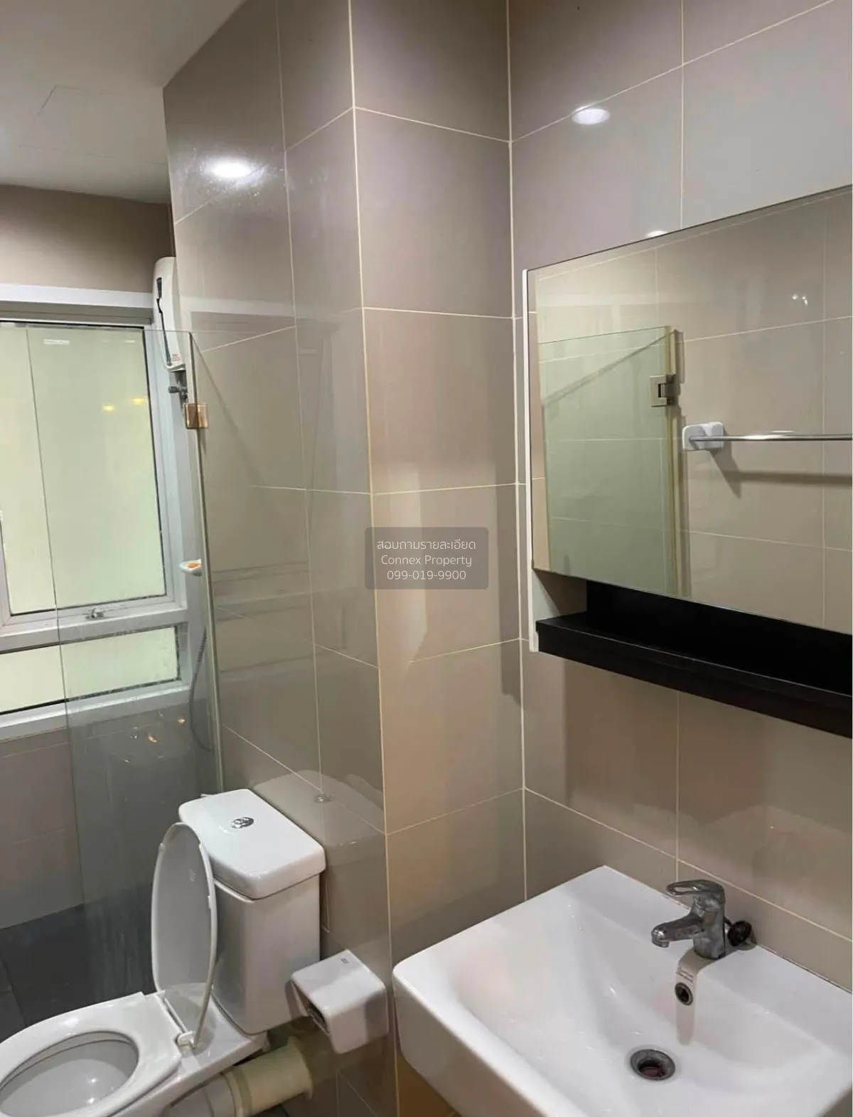 For Rent Condo , SYM Vipha Ladprao , BTS-Mo Chit , Chomphon , Cha