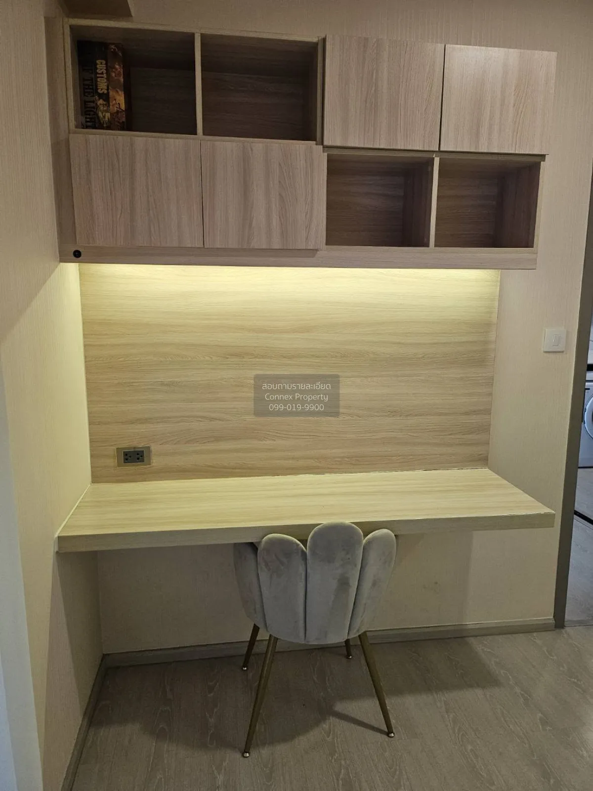 For Rent Condo , Knightsbridge Phaholyothin Interchange , BTS-Wat