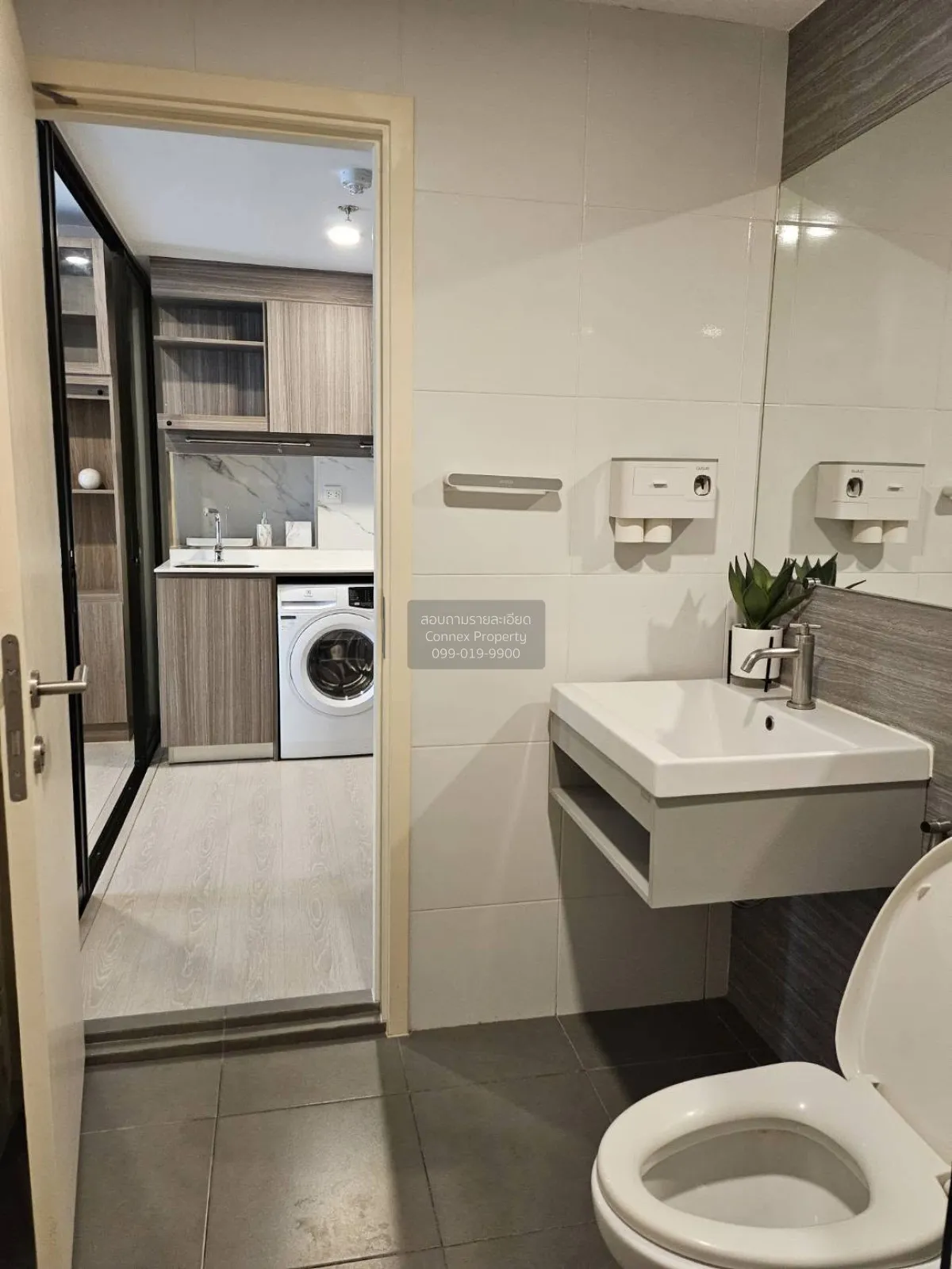 For Rent Condo , Knightsbridge Phaholyothin Interchange , BTS-Wat