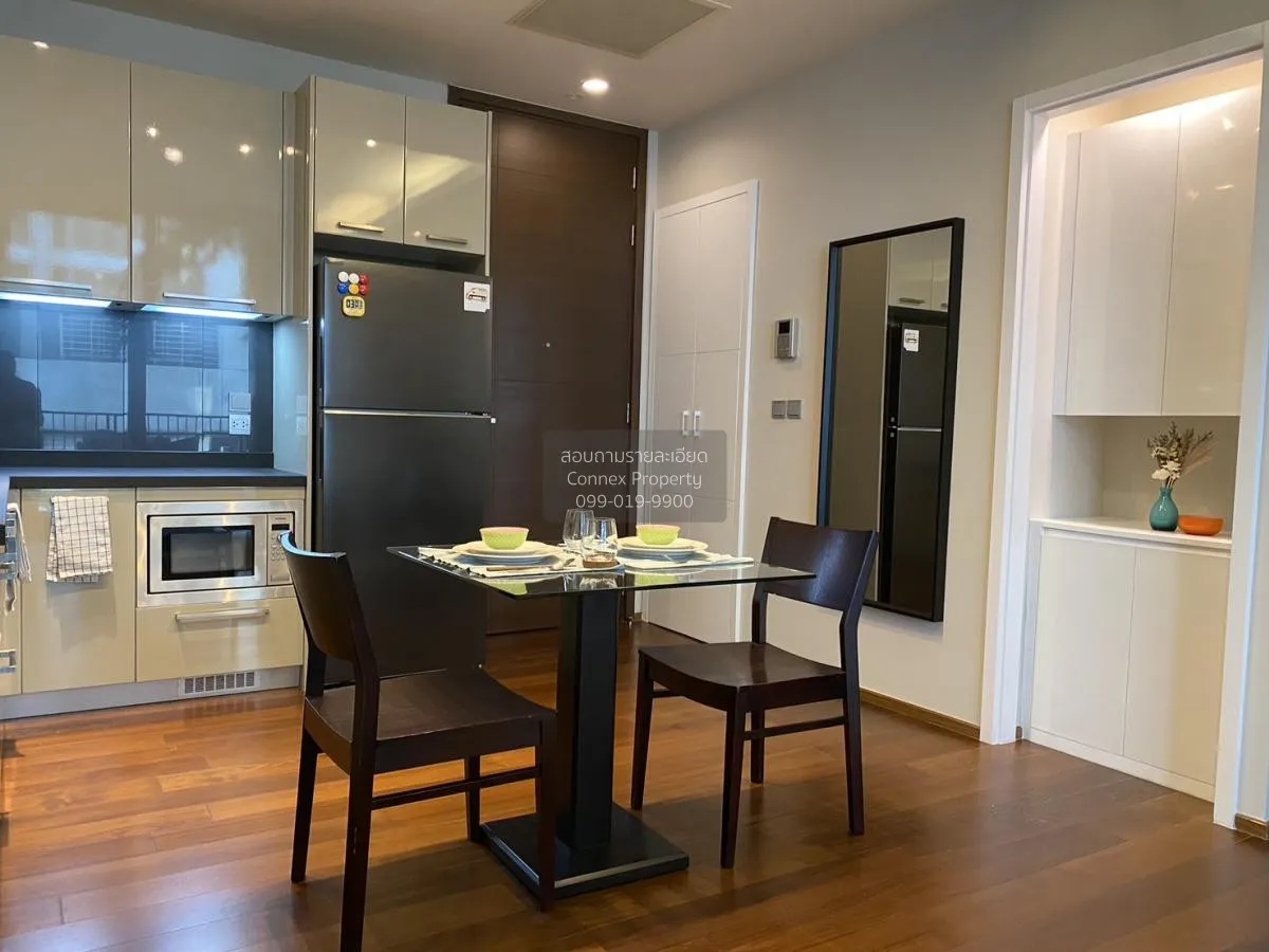 เช่าคอนโด  ควอทโทร บาย แสนสิริ BTS-ทองหล่อ คลองตันเหนือ เขต วัฒนา 4