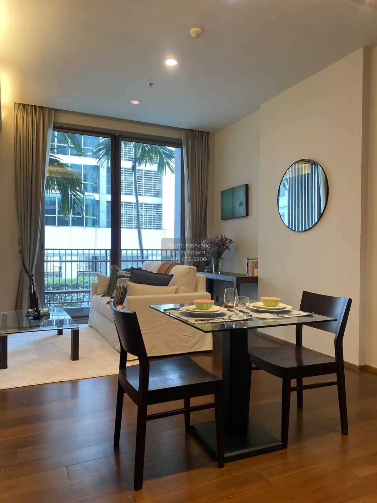 เช่าคอนโด  ควอทโทร บาย แสนสิริ BTS-ทองหล่อ คลองตันเหนือ เขต วัฒนา