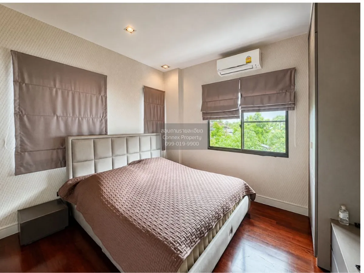 ขายบ้าน  นันทวัน ปิ่นเกล้า - ราชพฤกษ์ ตลิ่งชัน เขต ตลิ่งชัน กรุงเ