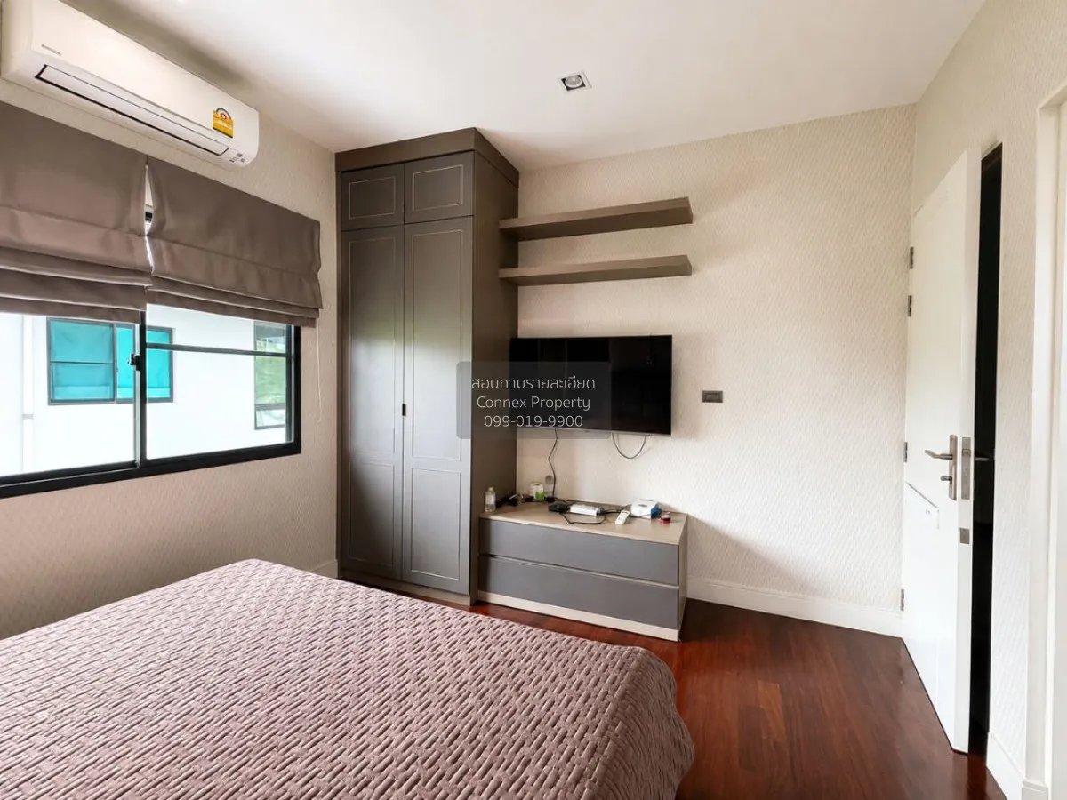 ขายบ้าน  นันทวัน ปิ่นเกล้า - ราชพฤกษ์ ตลิ่งชัน เขต ตลิ่งชัน กรุงเ