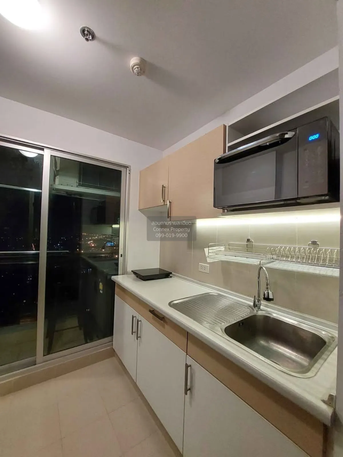 For Sale Condo , Supalai Park Ekamai - Thonglor , high floor , BT