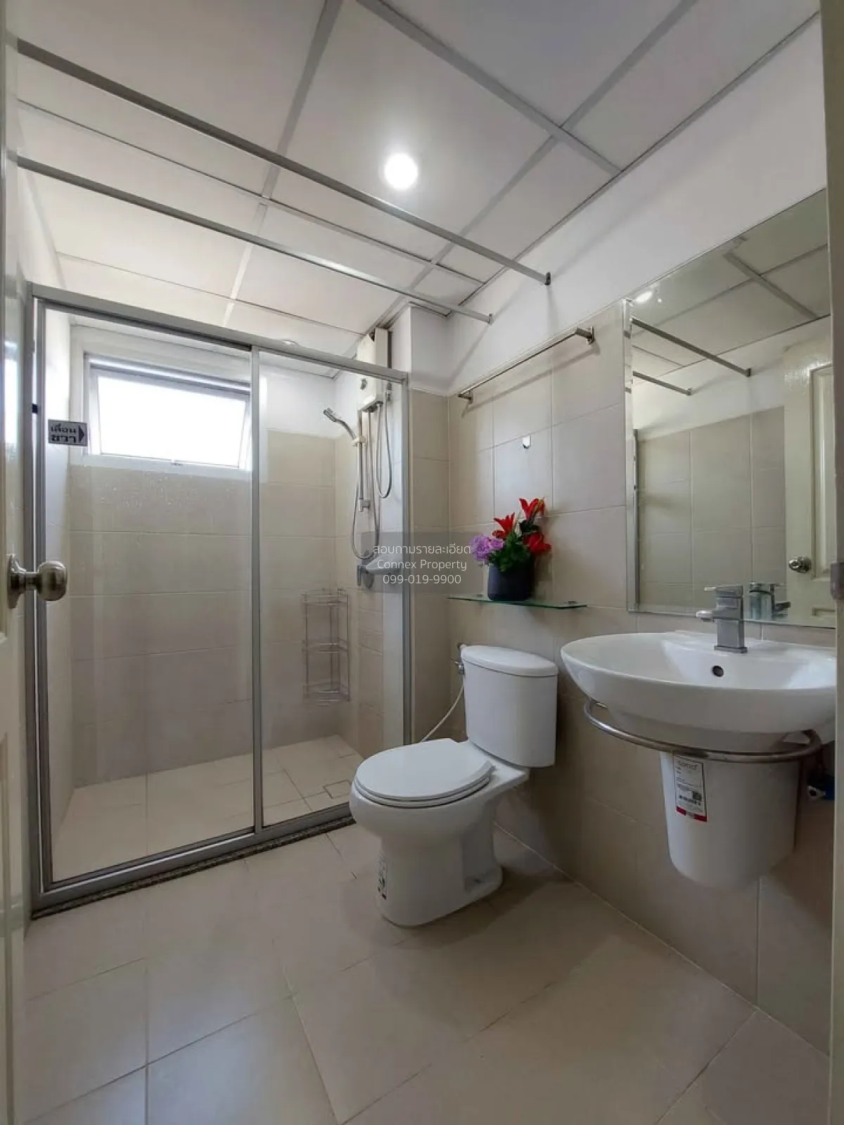 For Sale Condo , Supalai Park Ekamai - Thonglor , high floor , BT