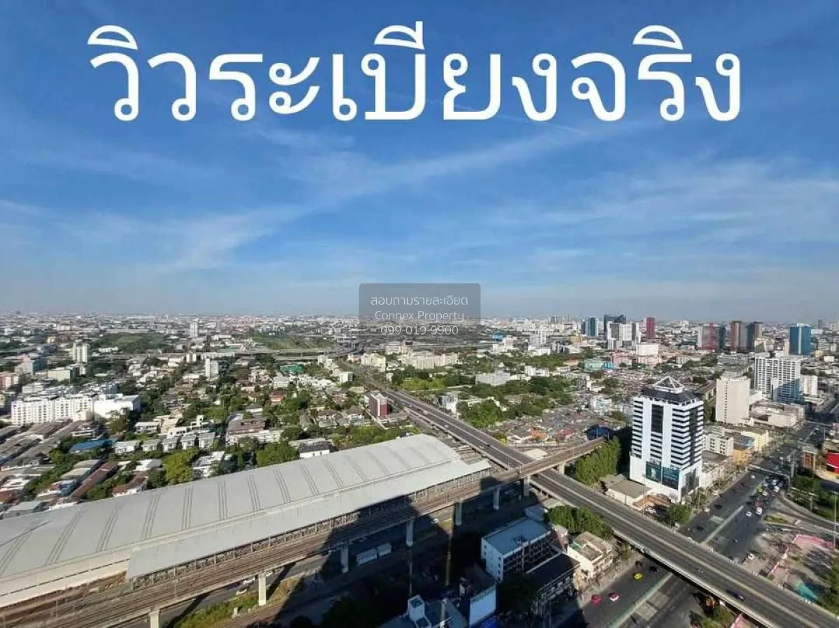 For Sale Condo , Supalai Park Ekamai - Thonglor , high floor , BT