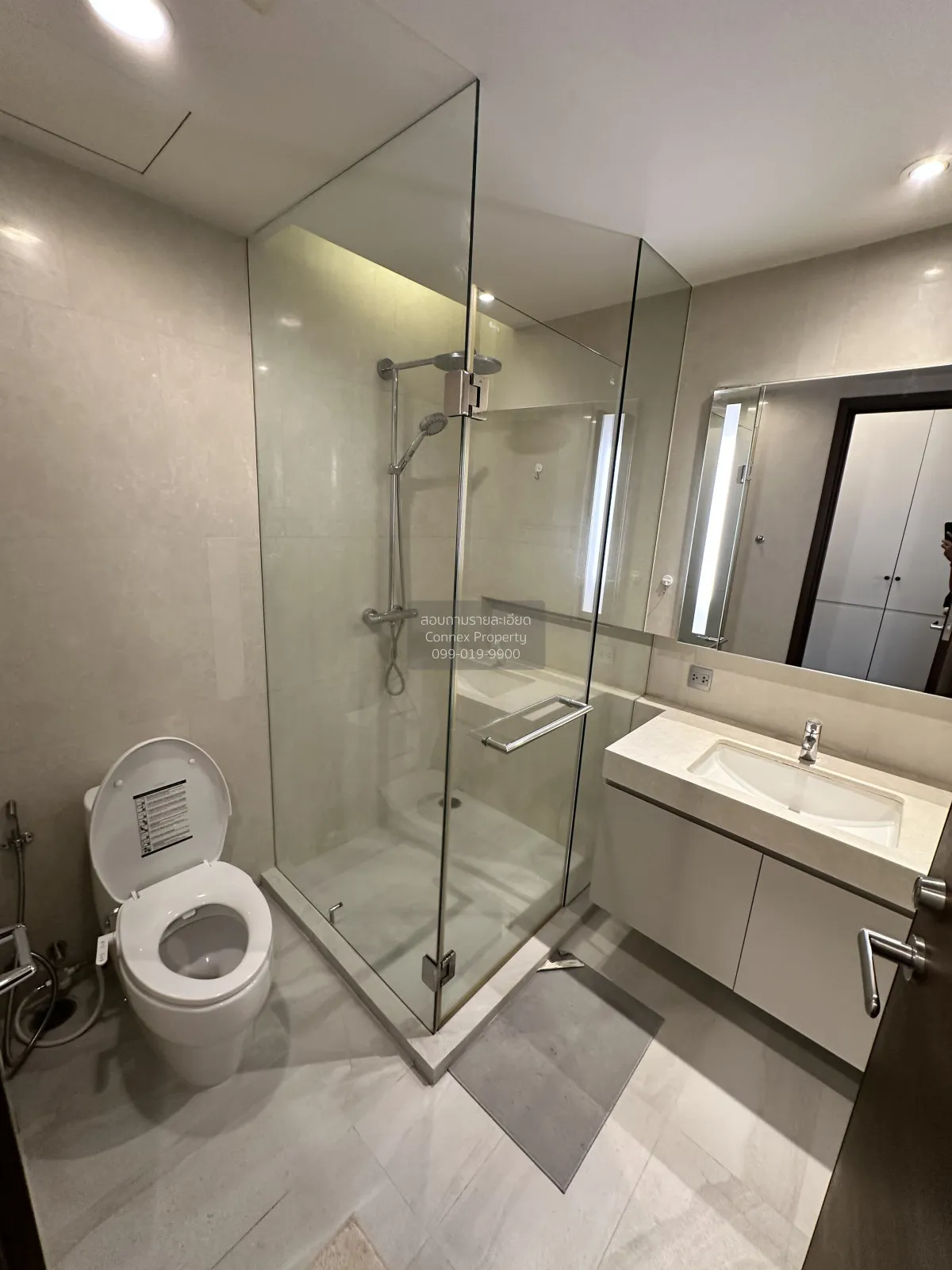 เช่าคอนโด  ควอทโทร บาย แสนสิริ BTS-ทองหล่อ คลองตันเหนือ เขต วัฒนา