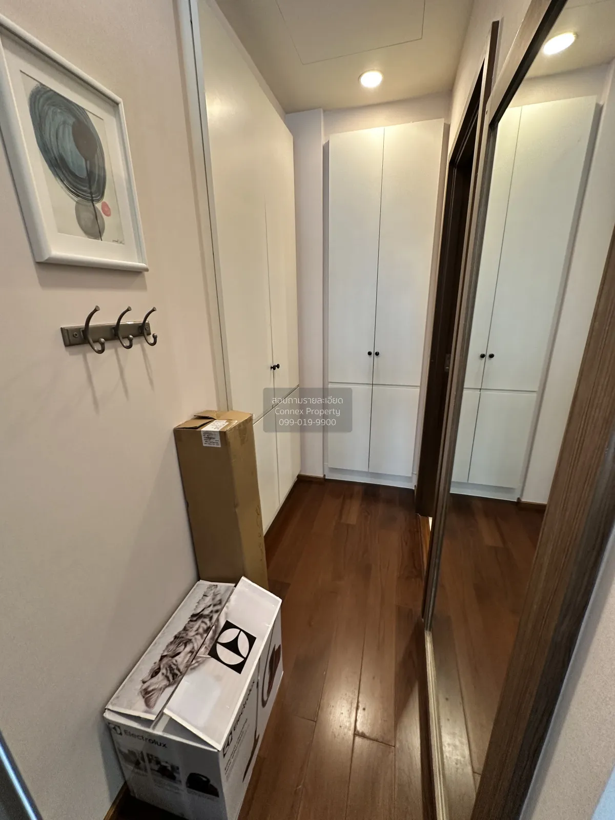 เช่าคอนโด  ควอทโทร บาย แสนสิริ BTS-ทองหล่อ คลองตันเหนือ เขต วัฒนา