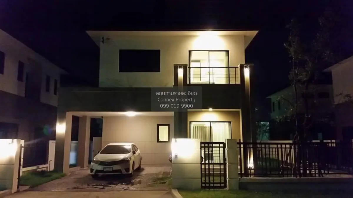 ขายบ้าน  เซนโทร รามอินทรา 109 หน้ากว้าง บางชัน เขต คลองสามวา กรุง 3