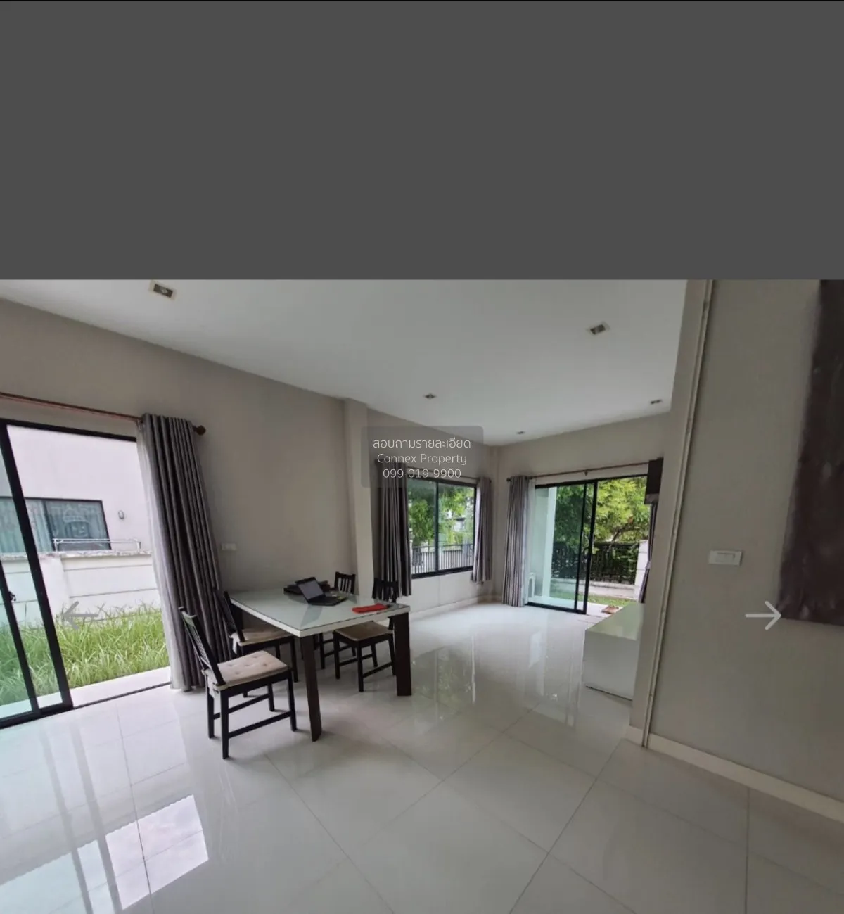ขายบ้าน  เซนโทร รามอินทรา 109 หน้ากว้าง บางชัน เขต คลองสามวา กรุง
