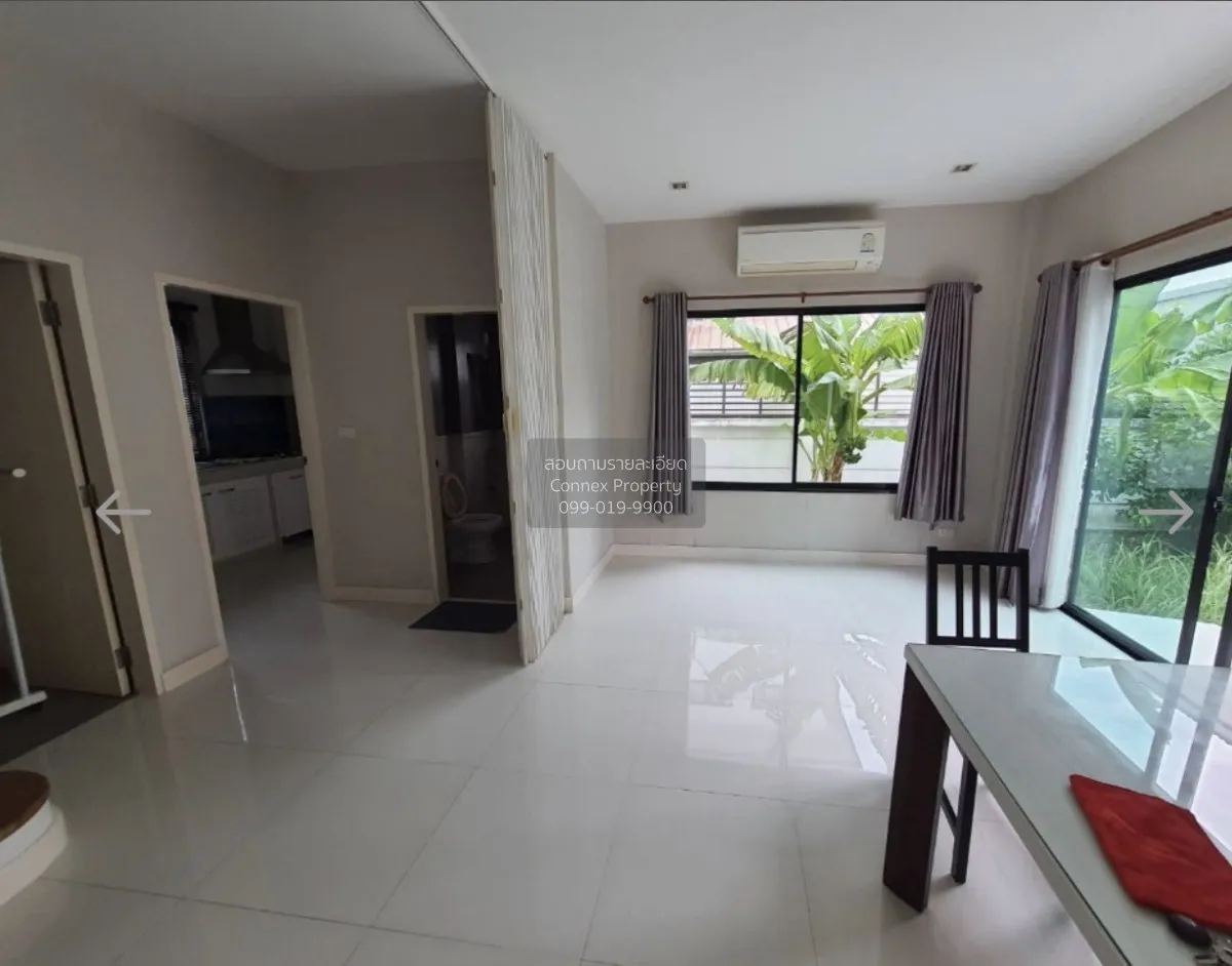 ขายบ้าน  เซนโทร รามอินทรา 109 หน้ากว้าง บางชัน เขต คลองสามวา กรุง
