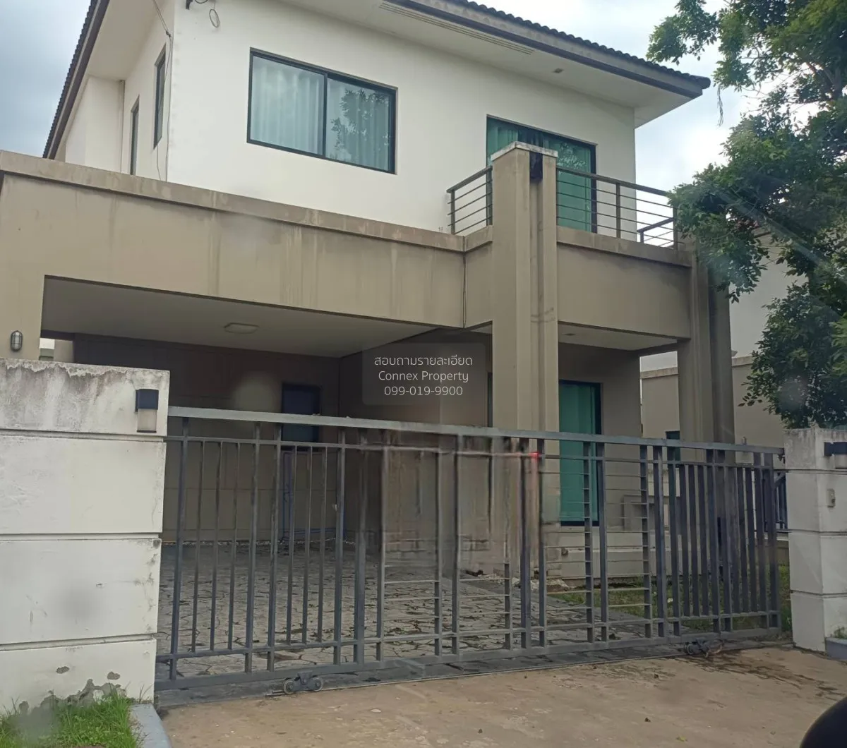 ขายบ้าน  เซนโทร รามอินทรา 109 หน้ากว้าง บางชัน เขต คลองสามวา กรุง