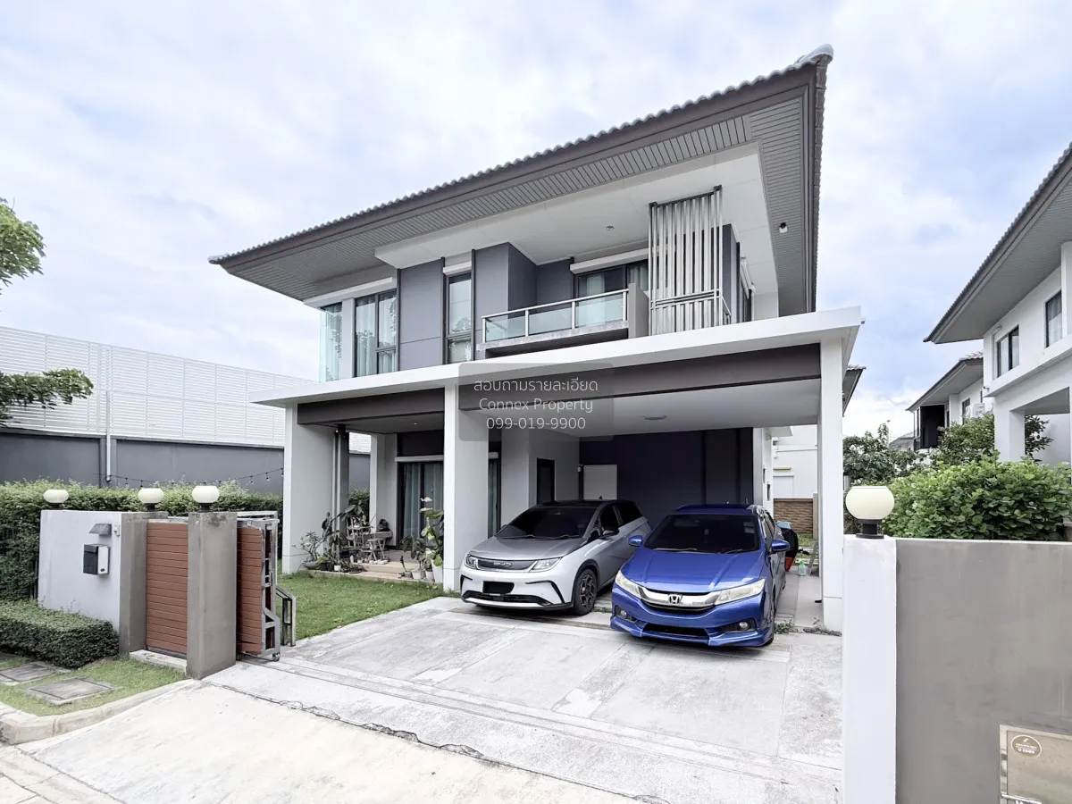 ขายบ้าน 160 ตร.ม. แปลงมุม บุราสิริ ราชพฤกษ์-345 คลองข่อย ปากเกร็ด 1