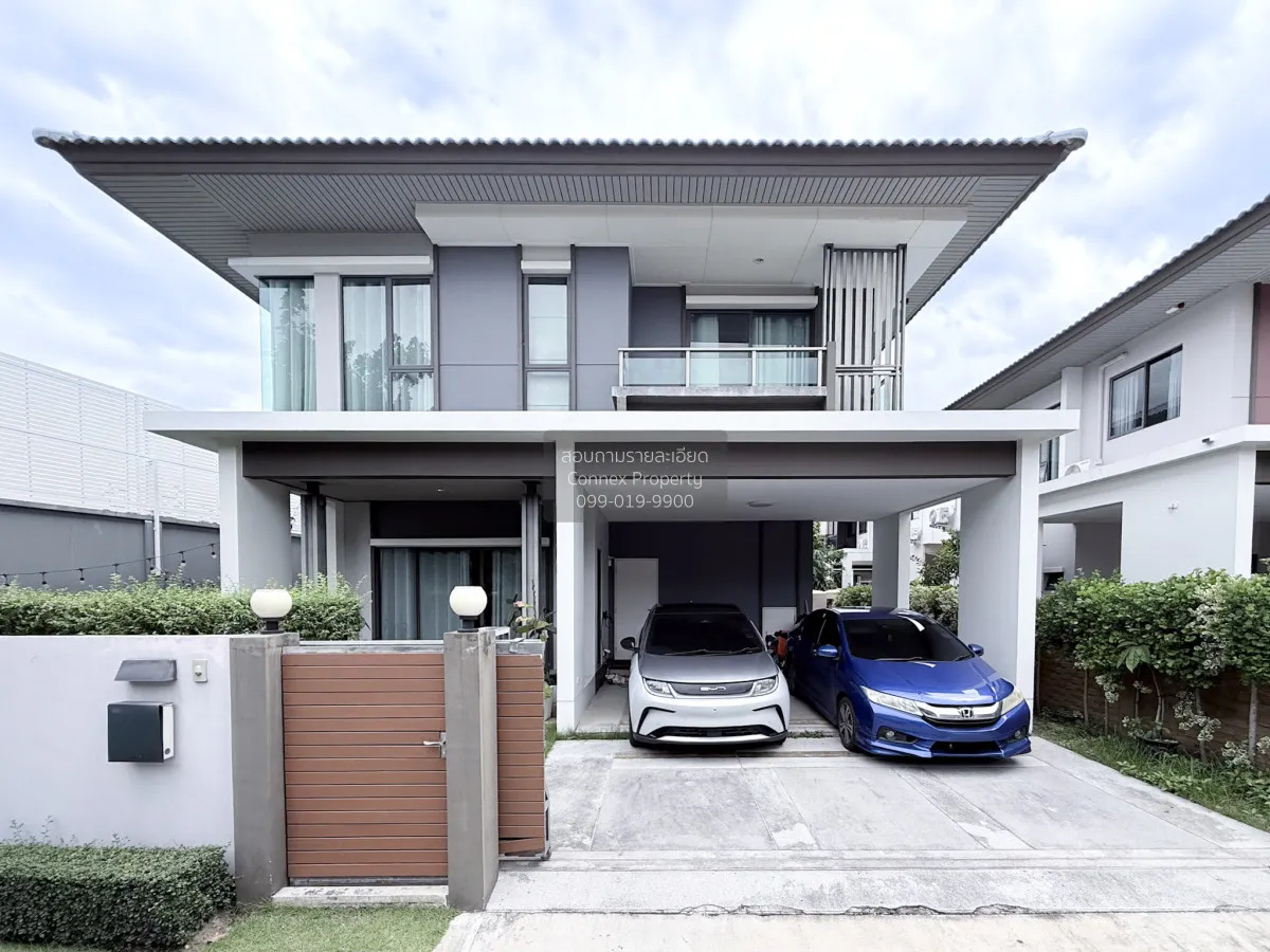 ขายบ้าน 160 ตร.ม. แปลงมุม บุราสิริ ราชพฤกษ์-345 คลองข่อย ปากเกร็ด 2