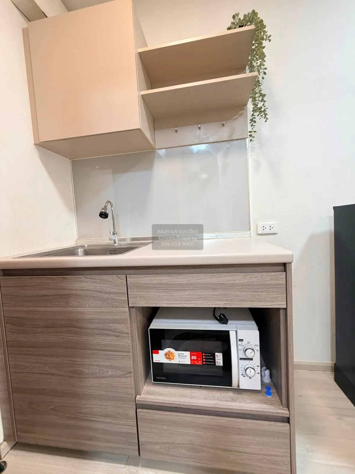 For Sale Condo , Plum Condo Saphanmai Station , BTS-Saphan Mai ,  3