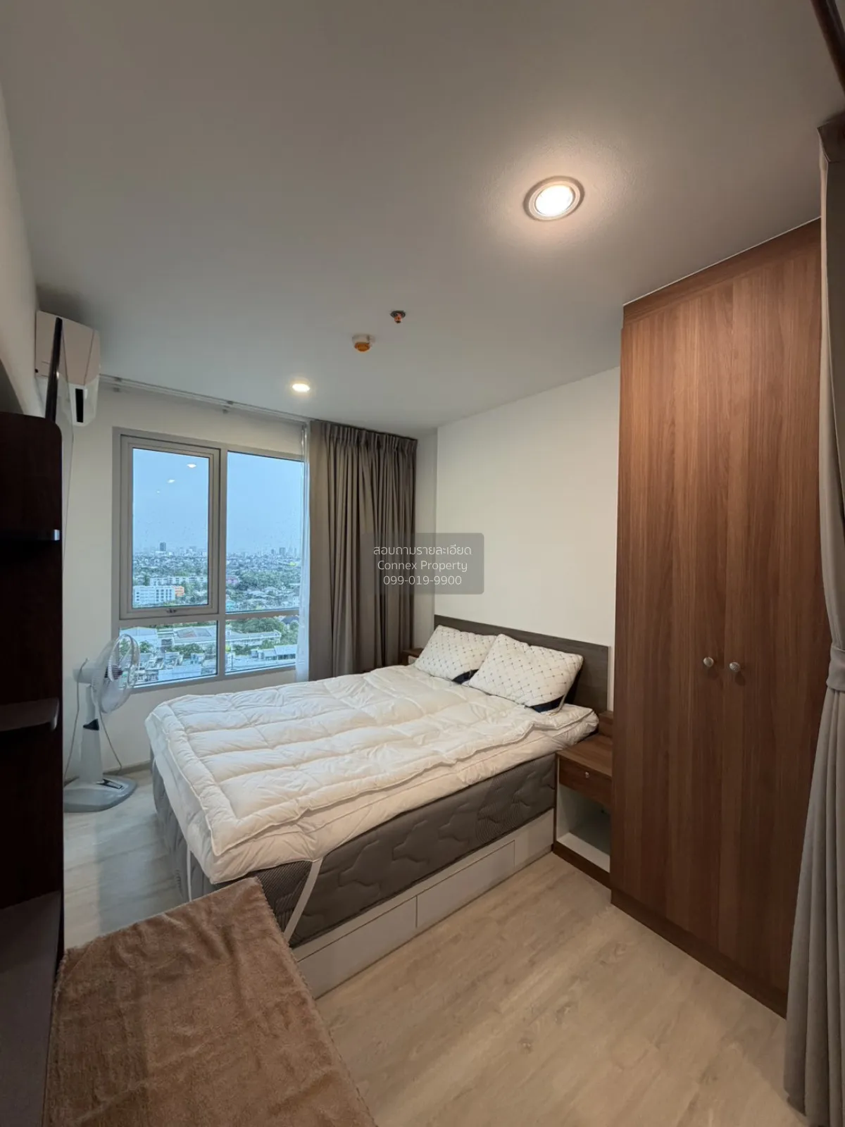 For Sale Condo , Niche Mono Chaengwattana , high floor , MRT-Sri  2