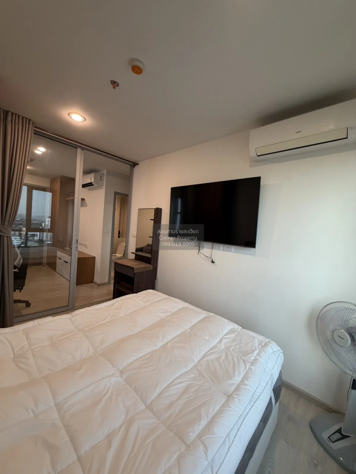 For Sale Condo , Niche Mono Chaengwattana , high floor , MRT-Sri  3