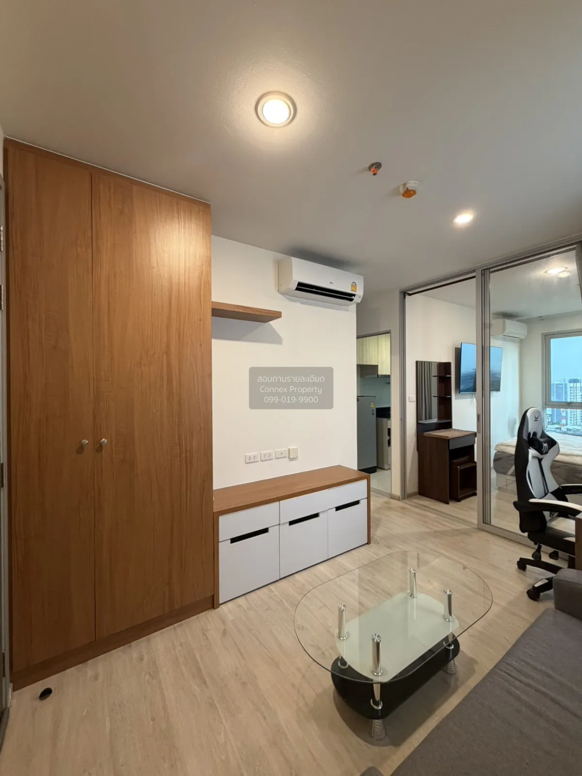 For Sale Condo , Niche Mono Chaengwattana , high floor , MRT-Sri  4