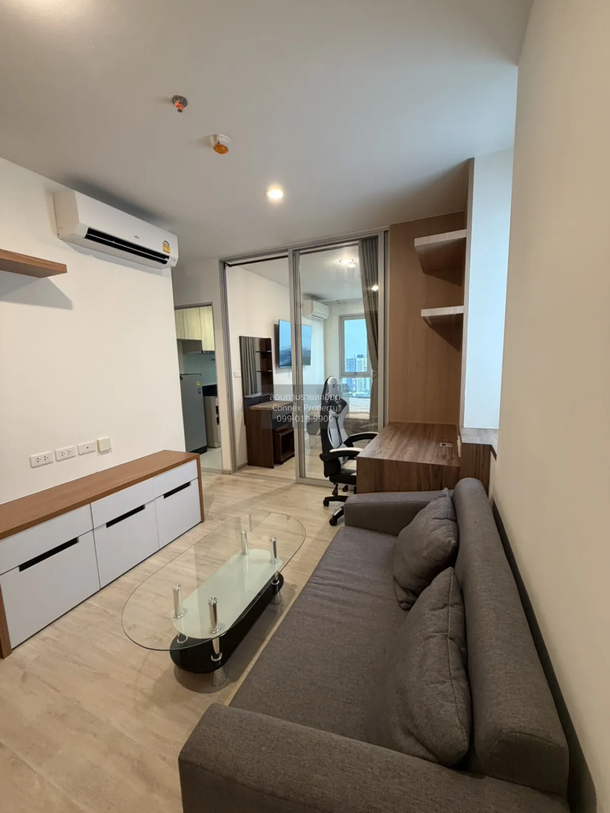 For Sale Condo , Niche Mono Chaengwattana , high floor , MRT-Sri 
