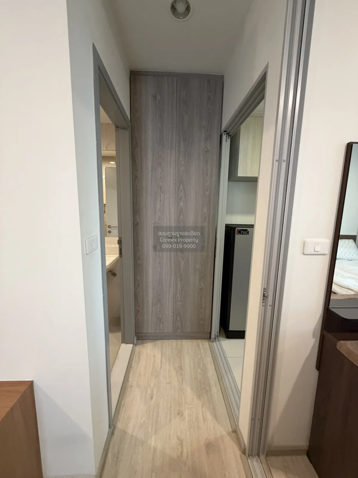 For Sale Condo , Niche Mono Chaengwattana , high floor , MRT-Sri 
