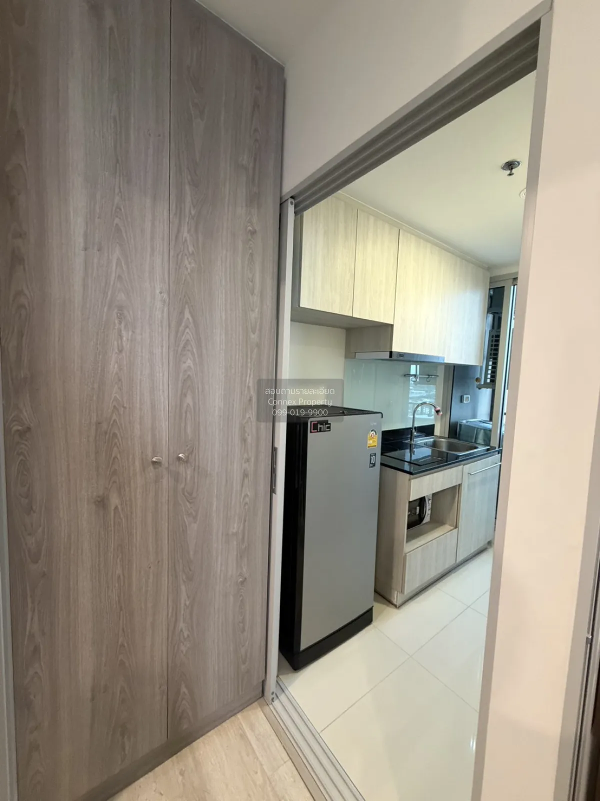 For Sale Condo , Niche Mono Chaengwattana , high floor , MRT-Sri 
