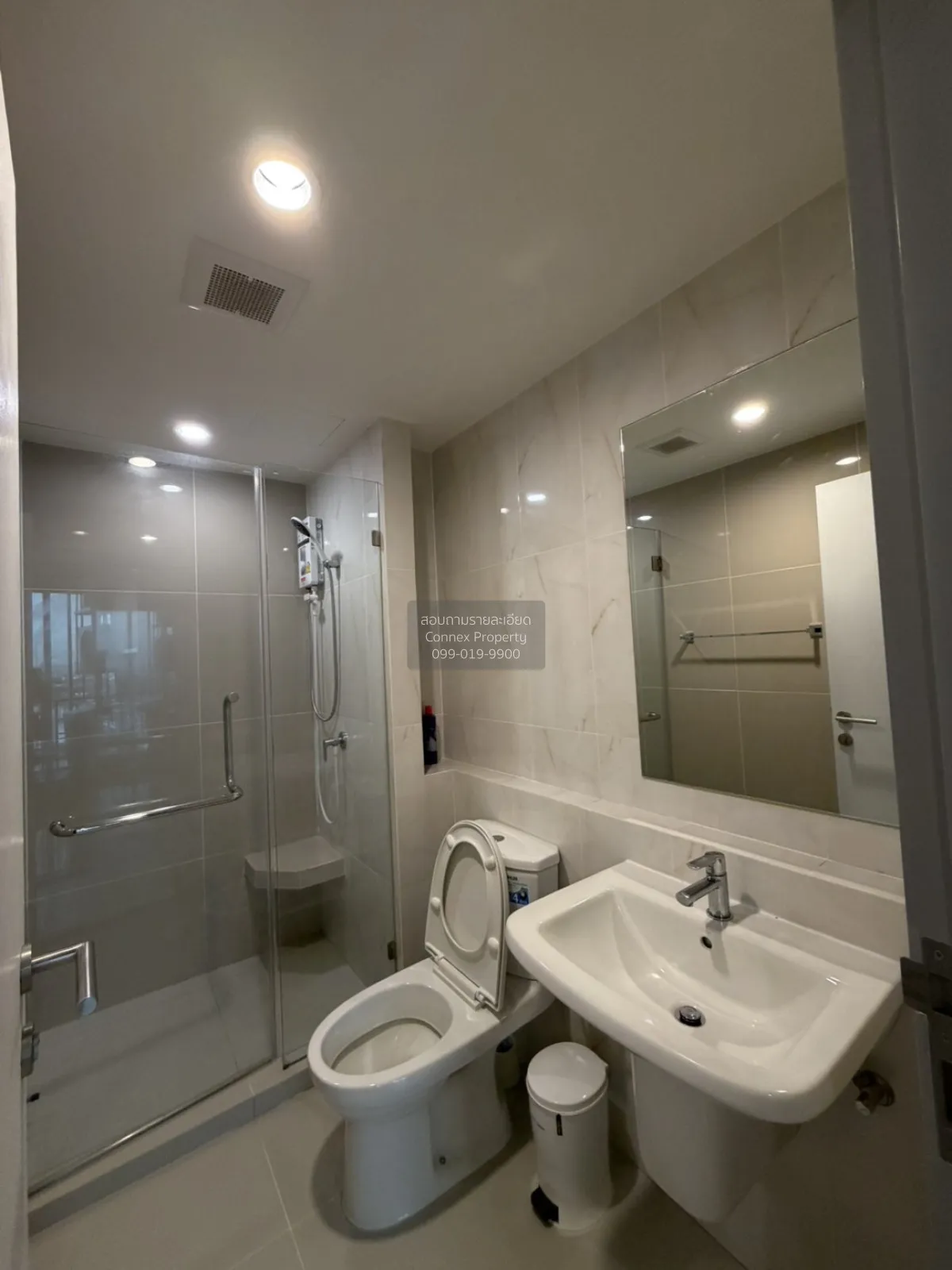 For Sale Condo , Niche Mono Chaengwattana , high floor , MRT-Sri 