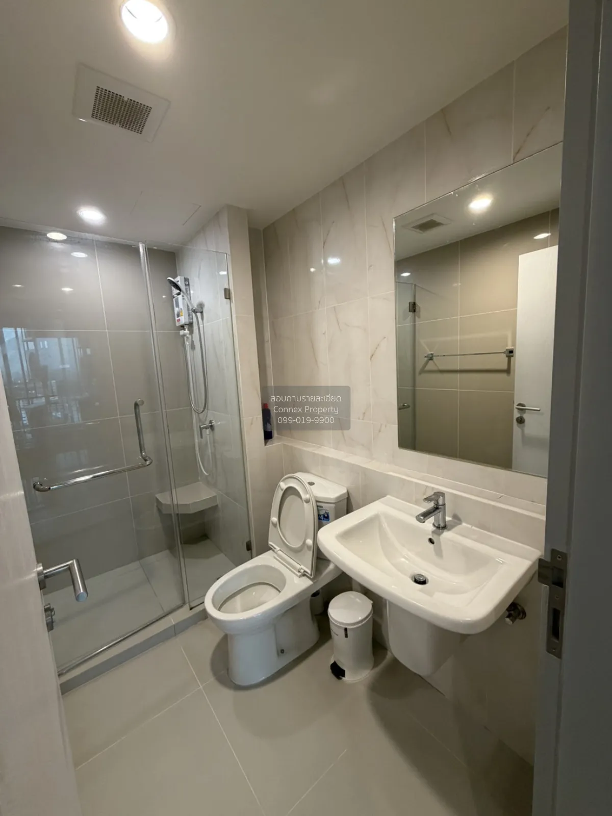 For Sale Condo , Niche Mono Chaengwattana , high floor , MRT-Sri 