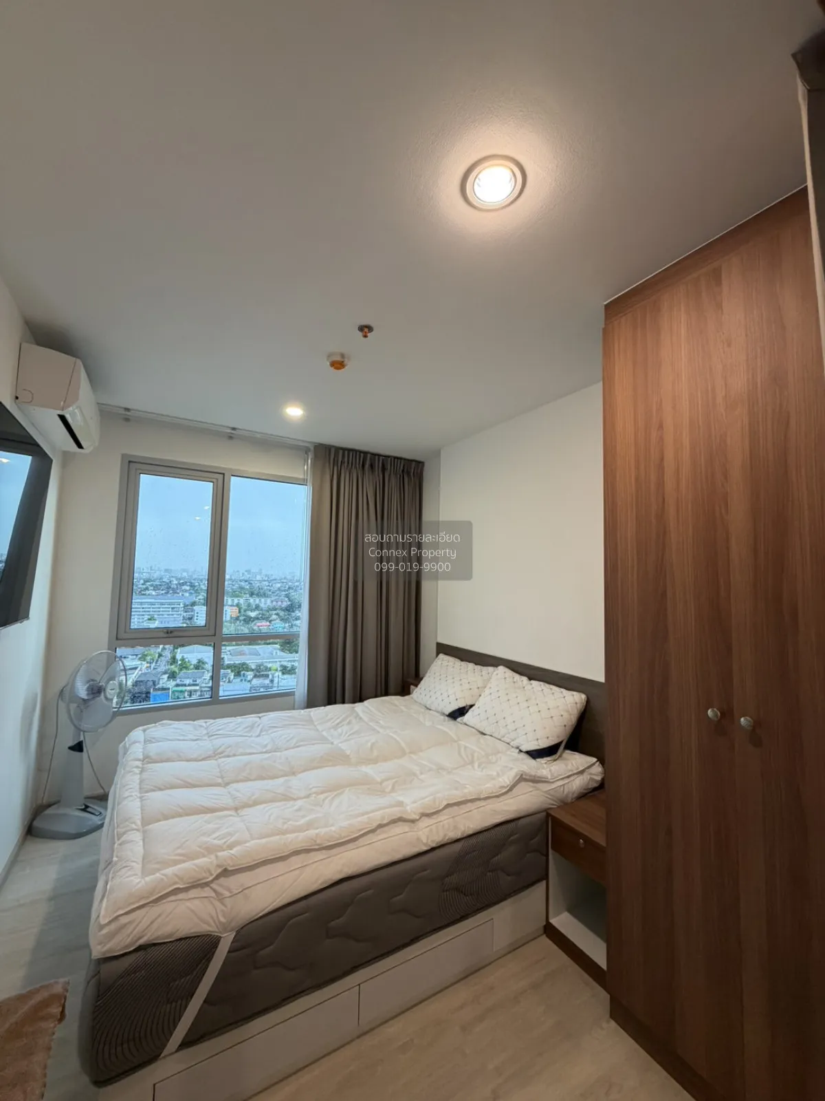 For Sale Condo , Niche Mono Chaengwattana , high floor , MRT-Sri 