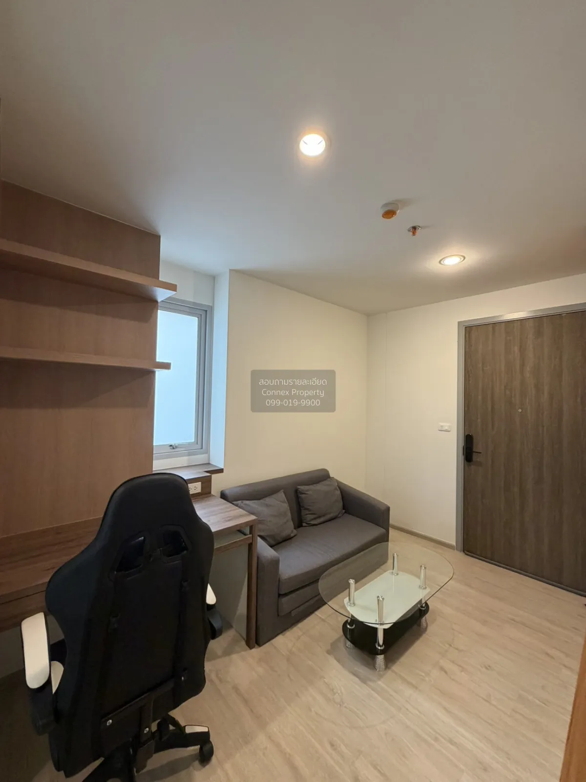 For Sale Condo , Niche Mono Chaengwattana , high floor , MRT-Sri 