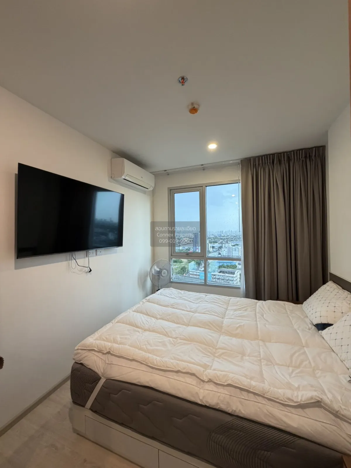 For Sale Condo , Niche Mono Chaengwattana , high floor , MRT-Sri 