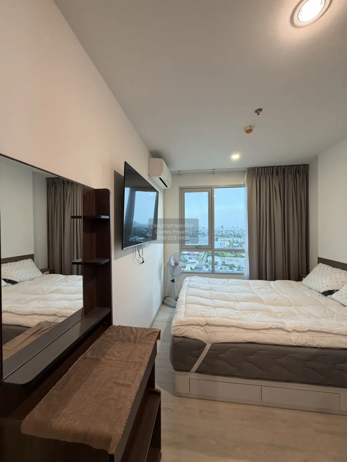 For Sale Condo , Niche Mono Chaengwattana , high floor , MRT-Sri 