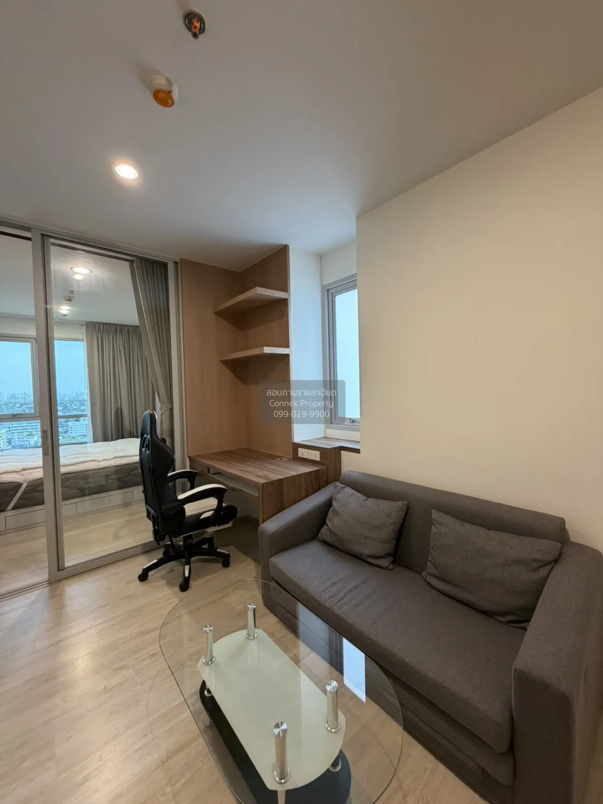 For Sale Condo , Niche Mono Chaengwattana , high floor , MRT-Sri 