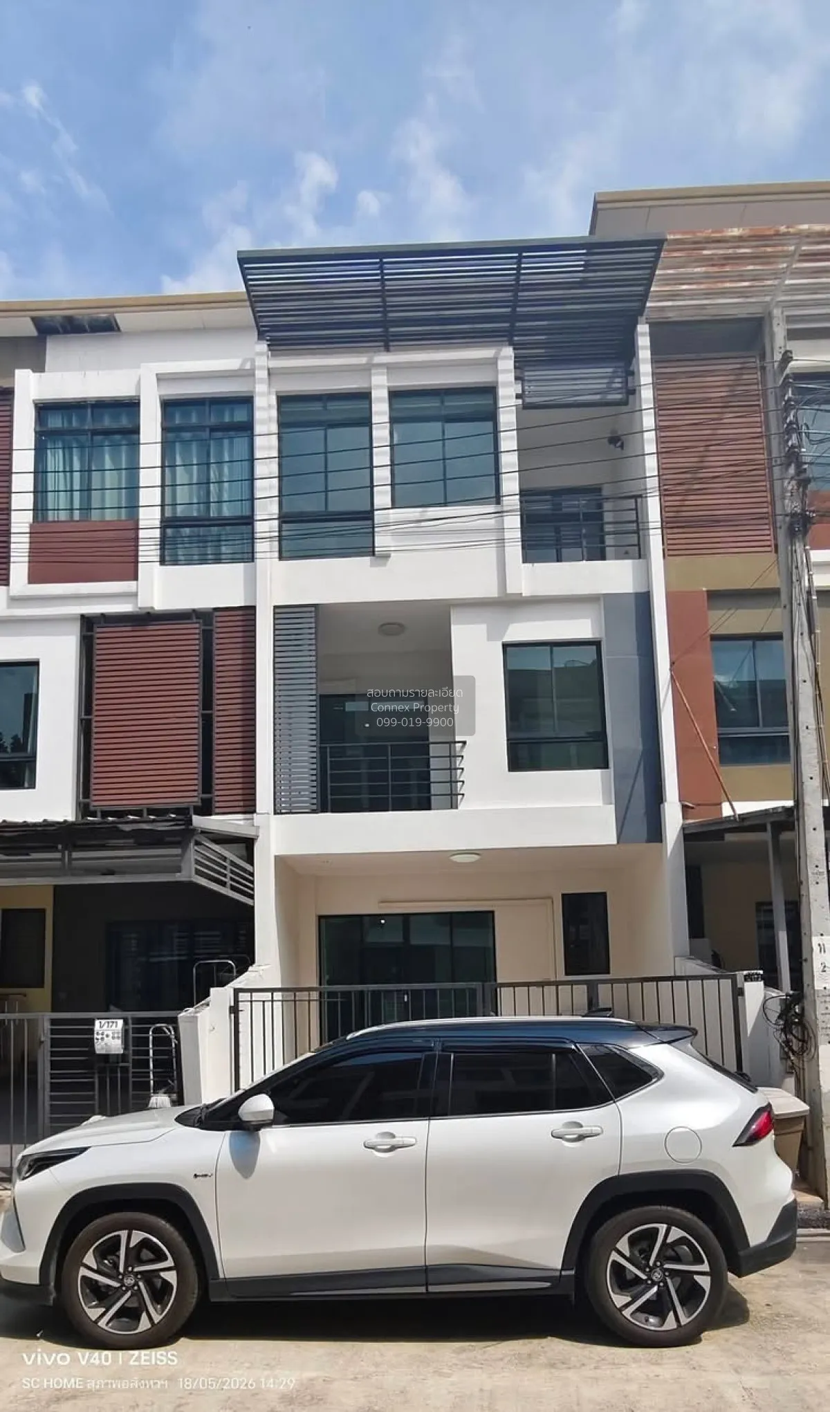 For Sale Townhouse/Townhome  , Six Nature Ekkachai 64/5 , high fl 2