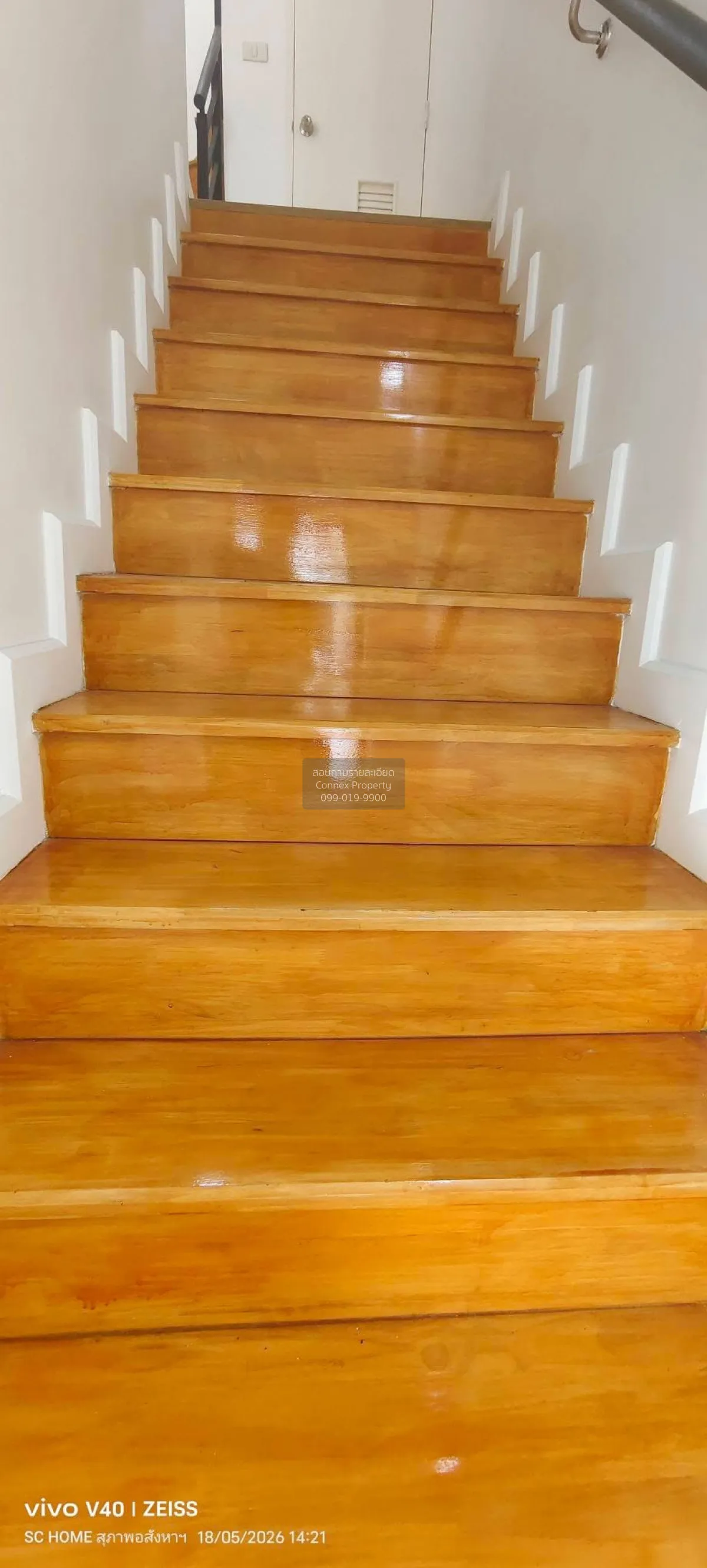 For Sale Townhouse/Townhome  , Six Nature Ekkachai 64/5 , high fl 3