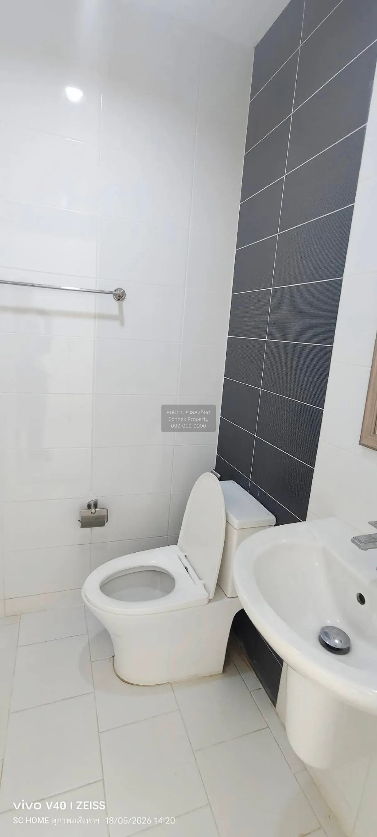 For Sale Townhouse/Townhome  , Six Nature Ekkachai 64/5 , high fl 4