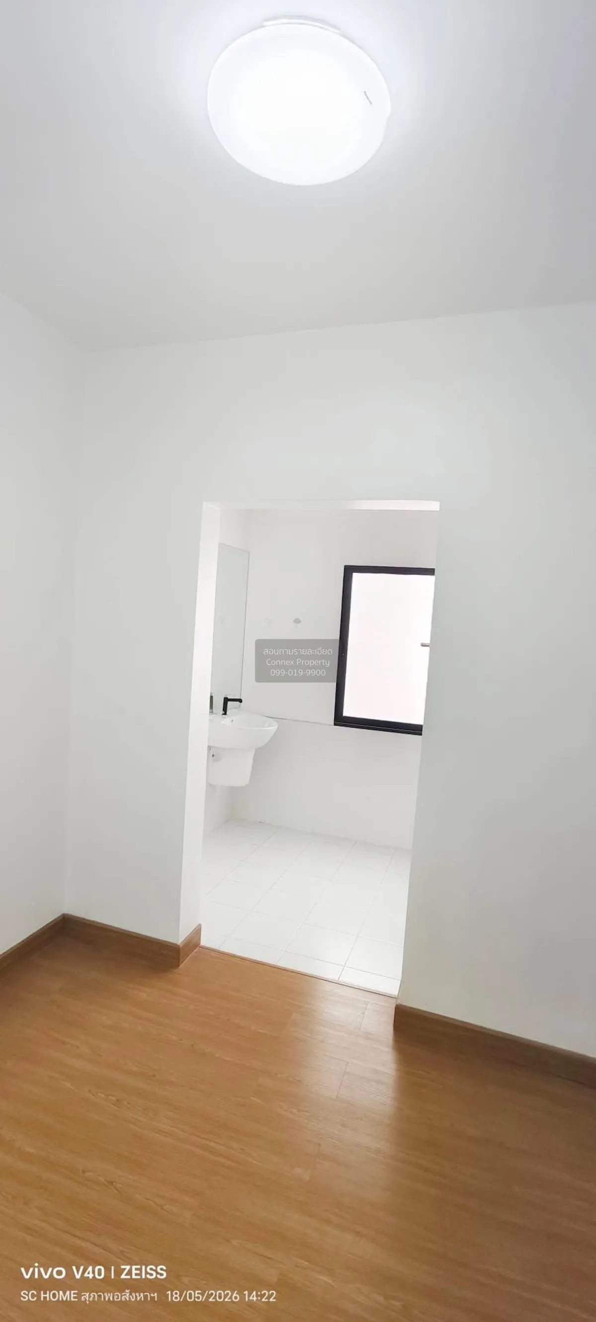 For Sale Townhouse/Townhome  , Six Nature Ekkachai 64/5 , high fl
