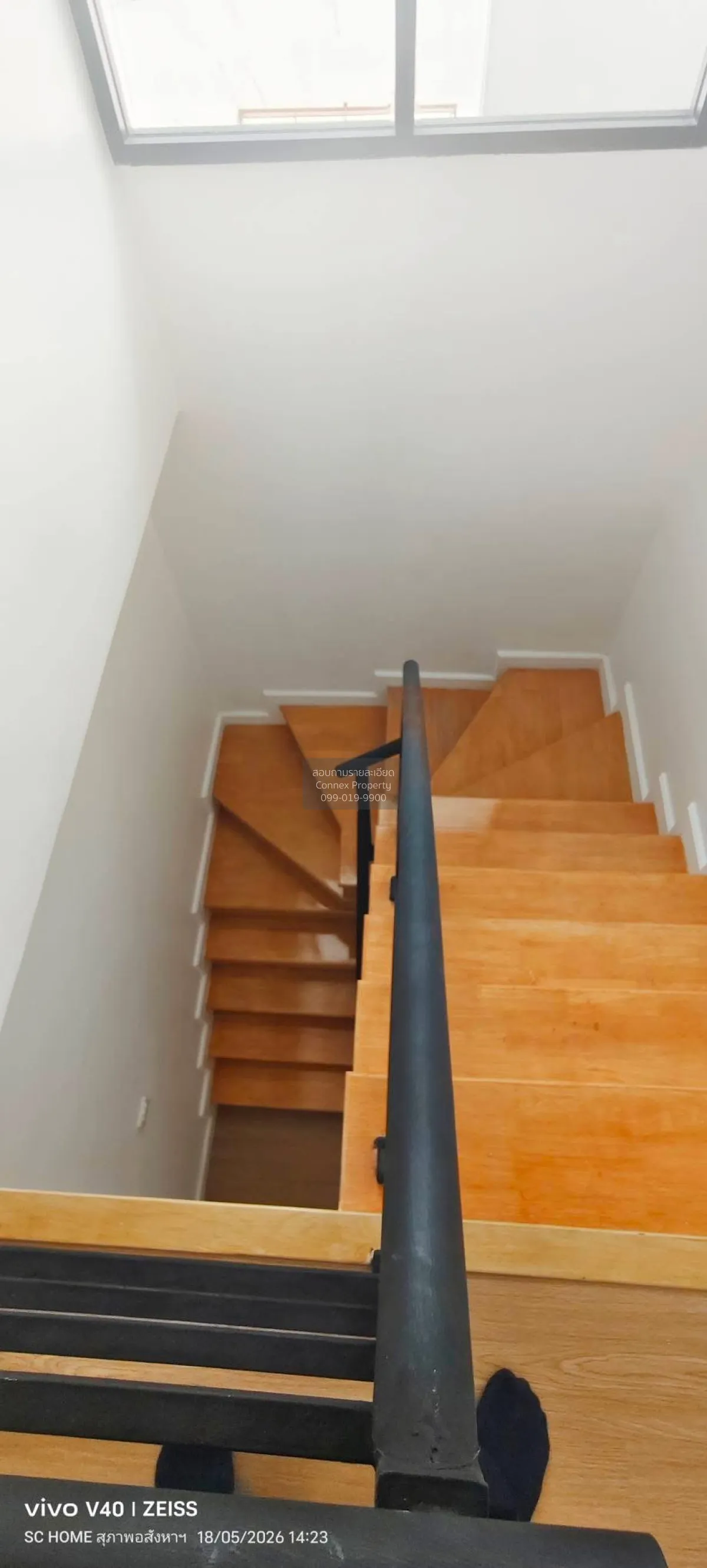 For Sale Townhouse/Townhome  , Six Nature Ekkachai 64/5 , high fl