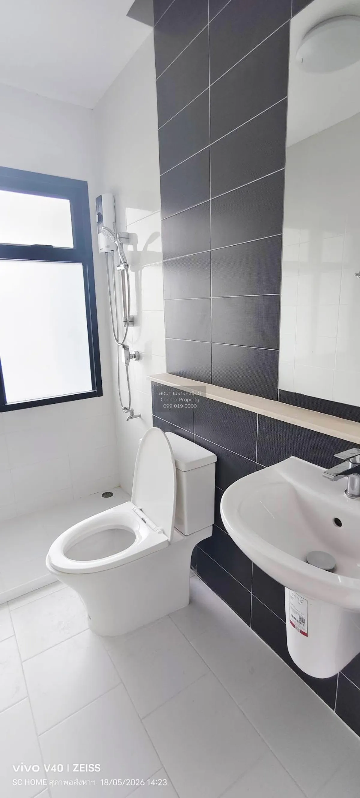 For Sale Townhouse/Townhome  , Six Nature Ekkachai 64/5 , high fl