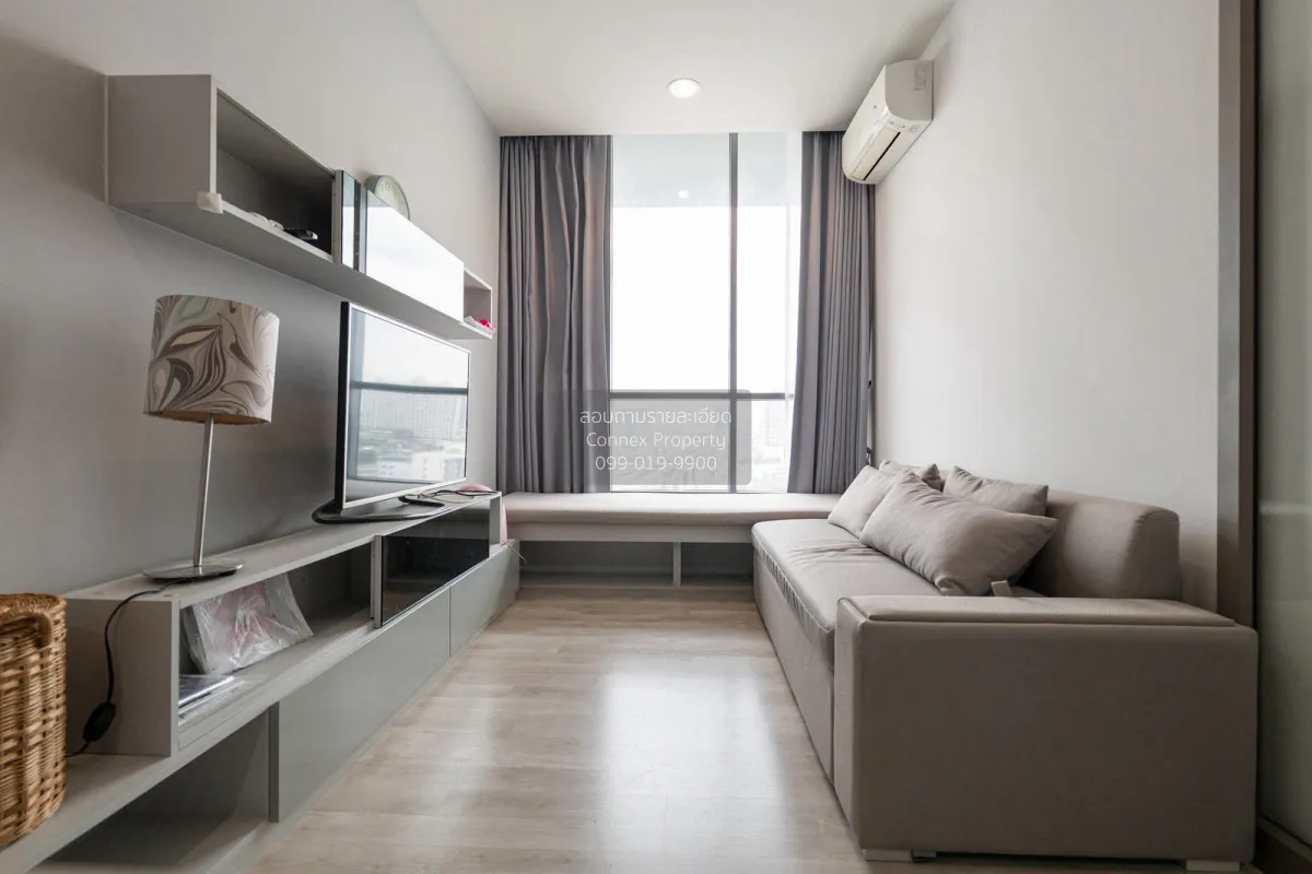 For Sale Condo , Niche Pride Taopoon Interchange , MRT-Tao Poon , 1