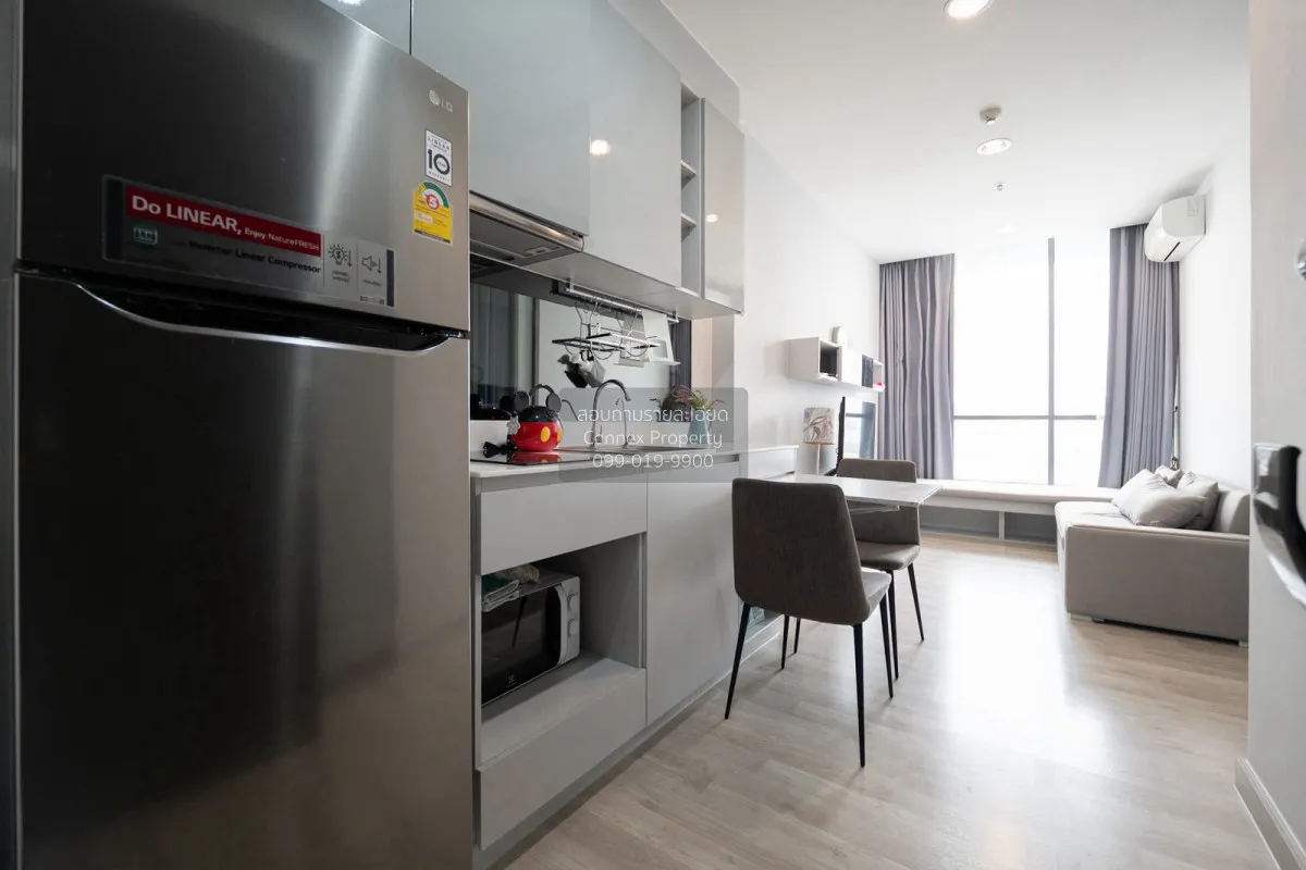 For Sale Condo , Niche Pride Taopoon Interchange , MRT-Tao Poon , 4