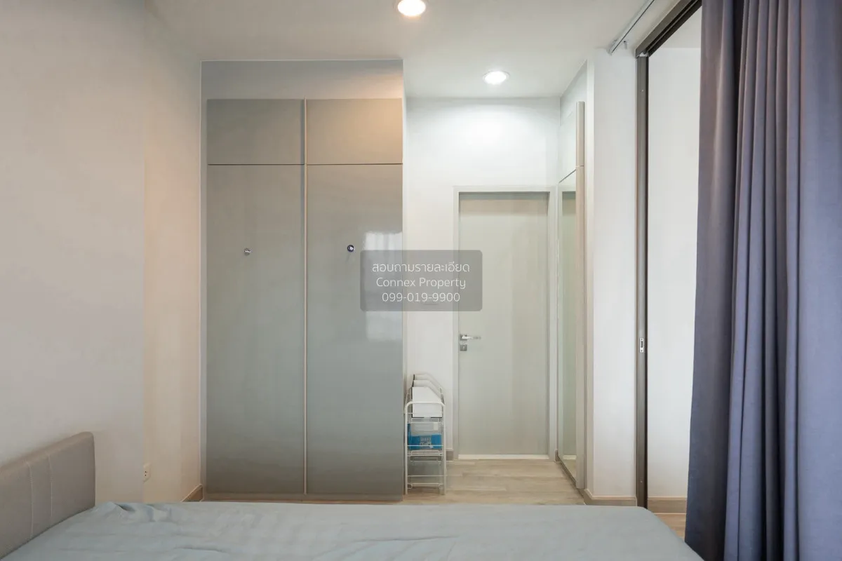 For Sale Condo , Niche Pride Taopoon Interchange , MRT-Tao Poon ,
